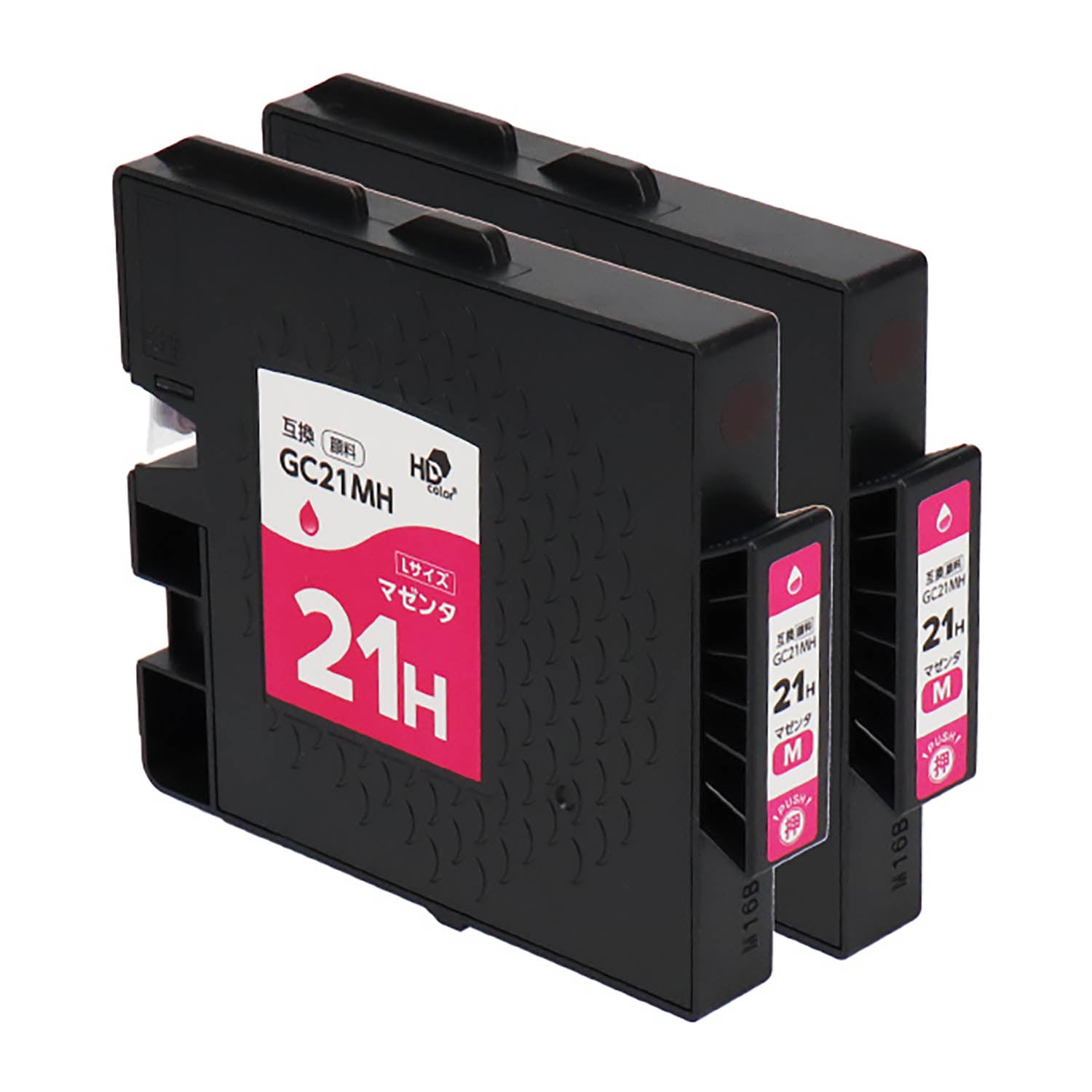 リコー用 GC21MH 互換インク マゼンタ Lサイズ