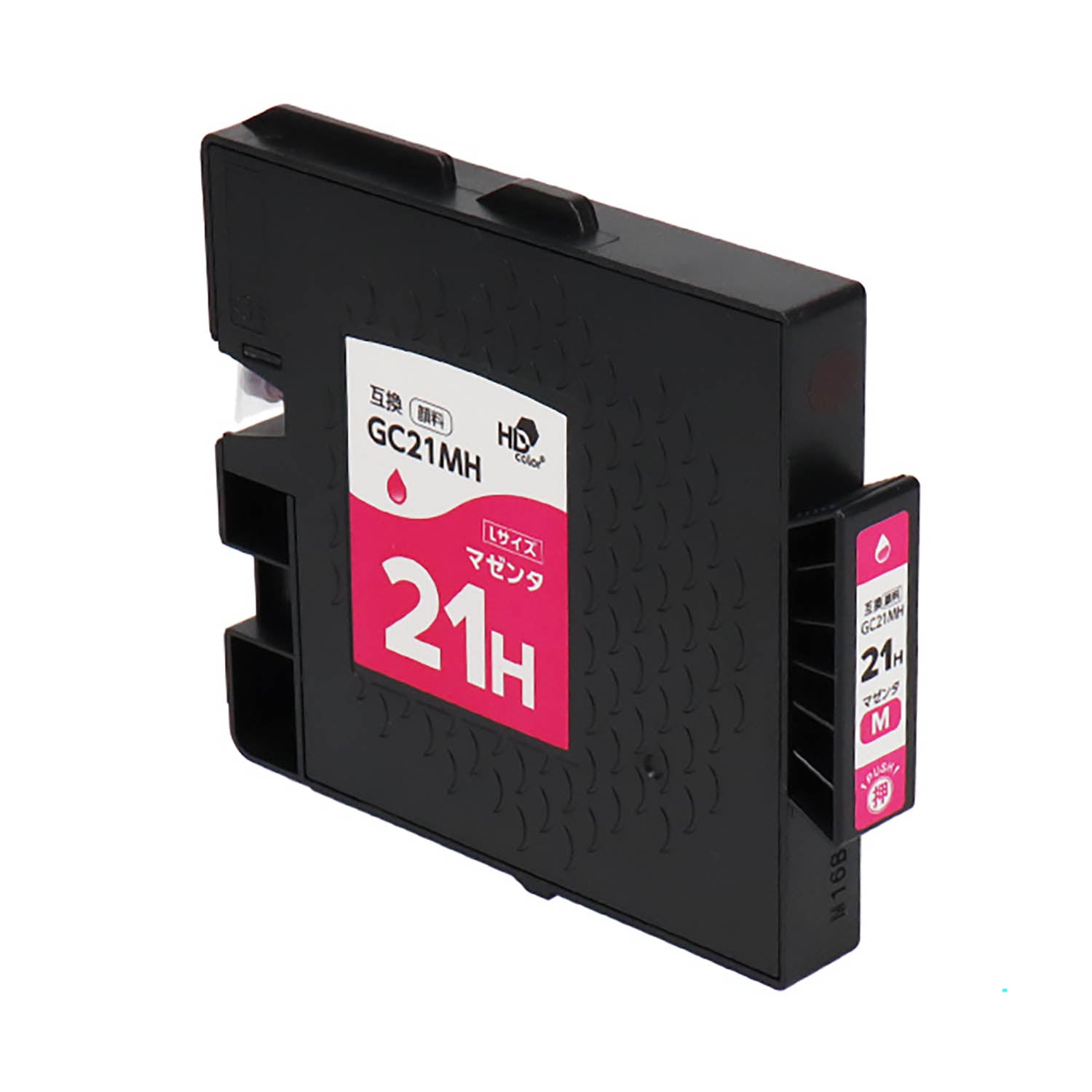 リコー用 GC21MH 互換インク マゼンタ Lサイズ