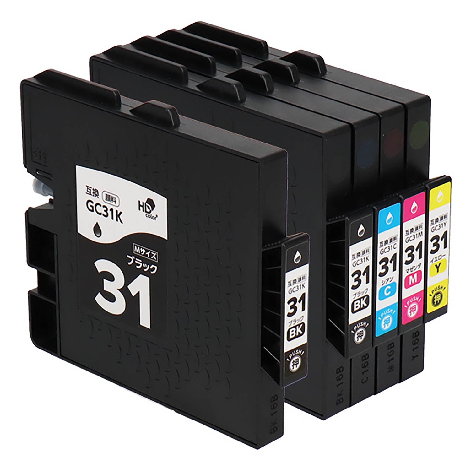 リコー用 GC31 互換インク 4色セット Mサイズ