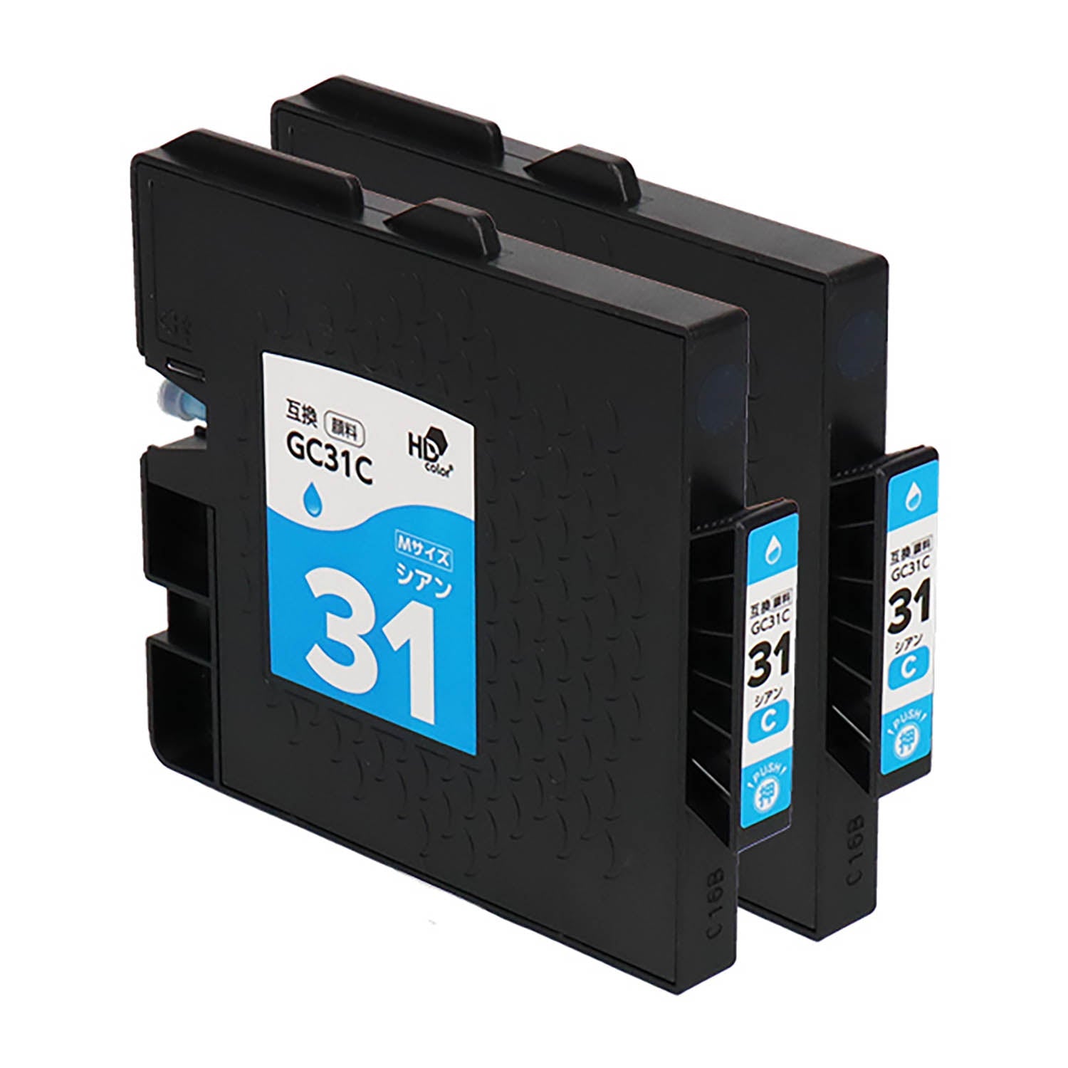 リコー用 GC31C 互換インク シアン Mサイズ