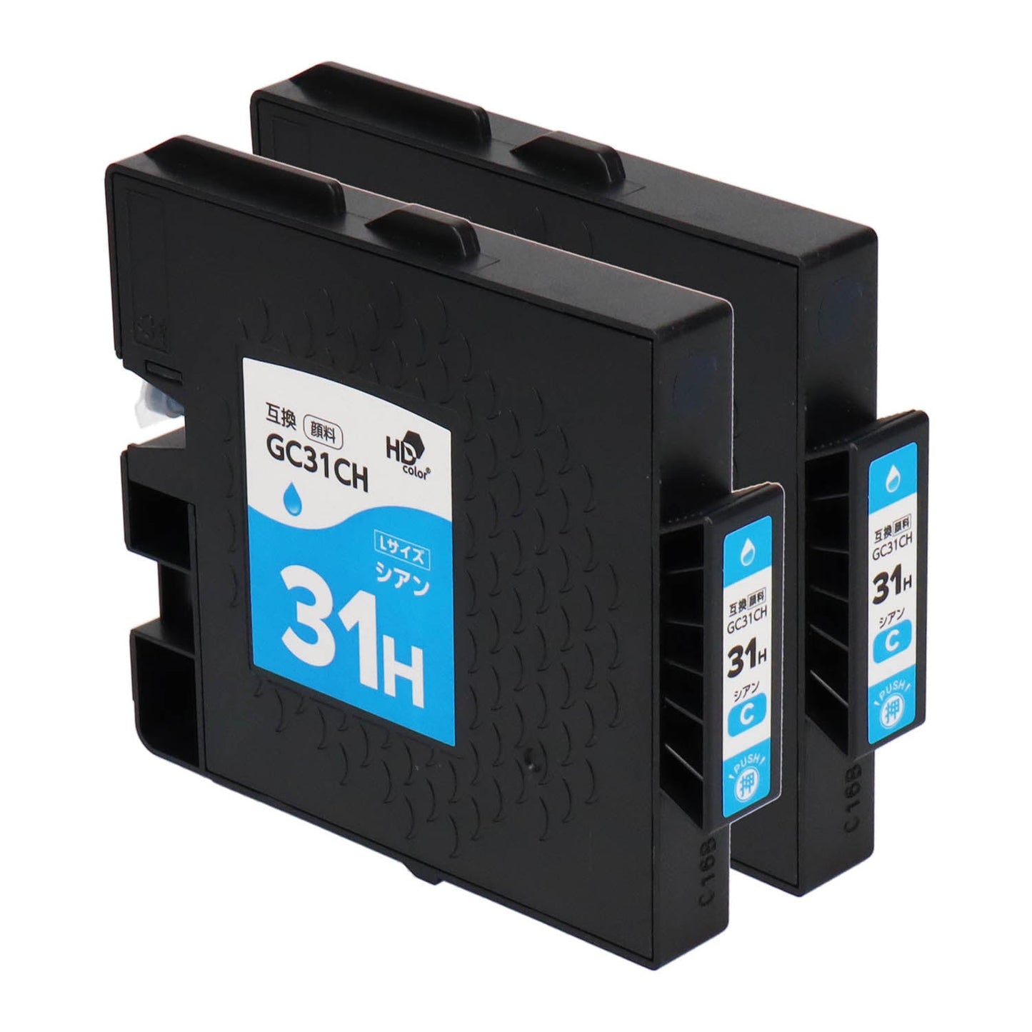 リコー用 GC31CH 互換インク シアン Lサイズ - インクのチップス本店