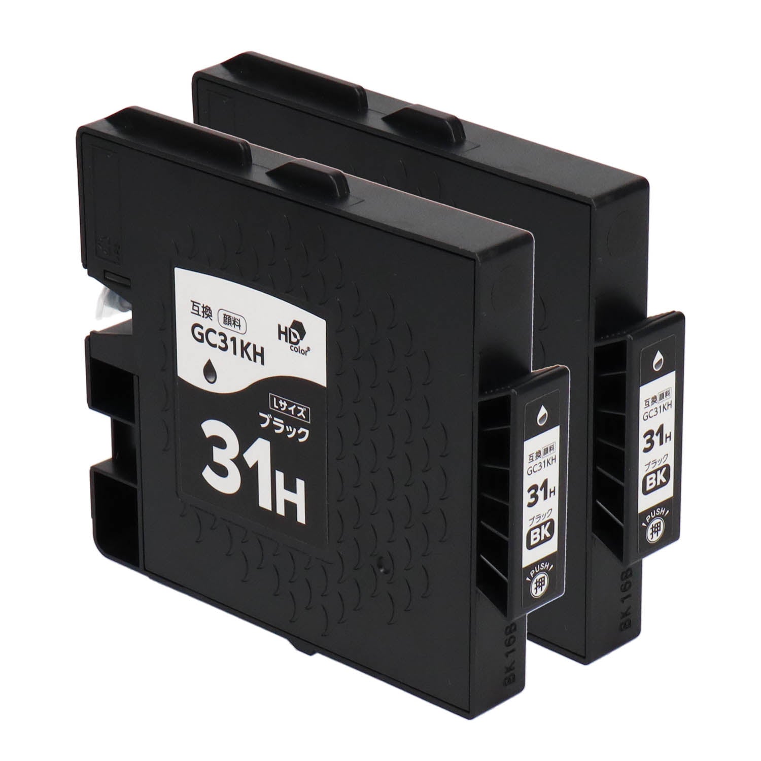 リコー用 GC31KH 互換インク ブラック Lサイズ