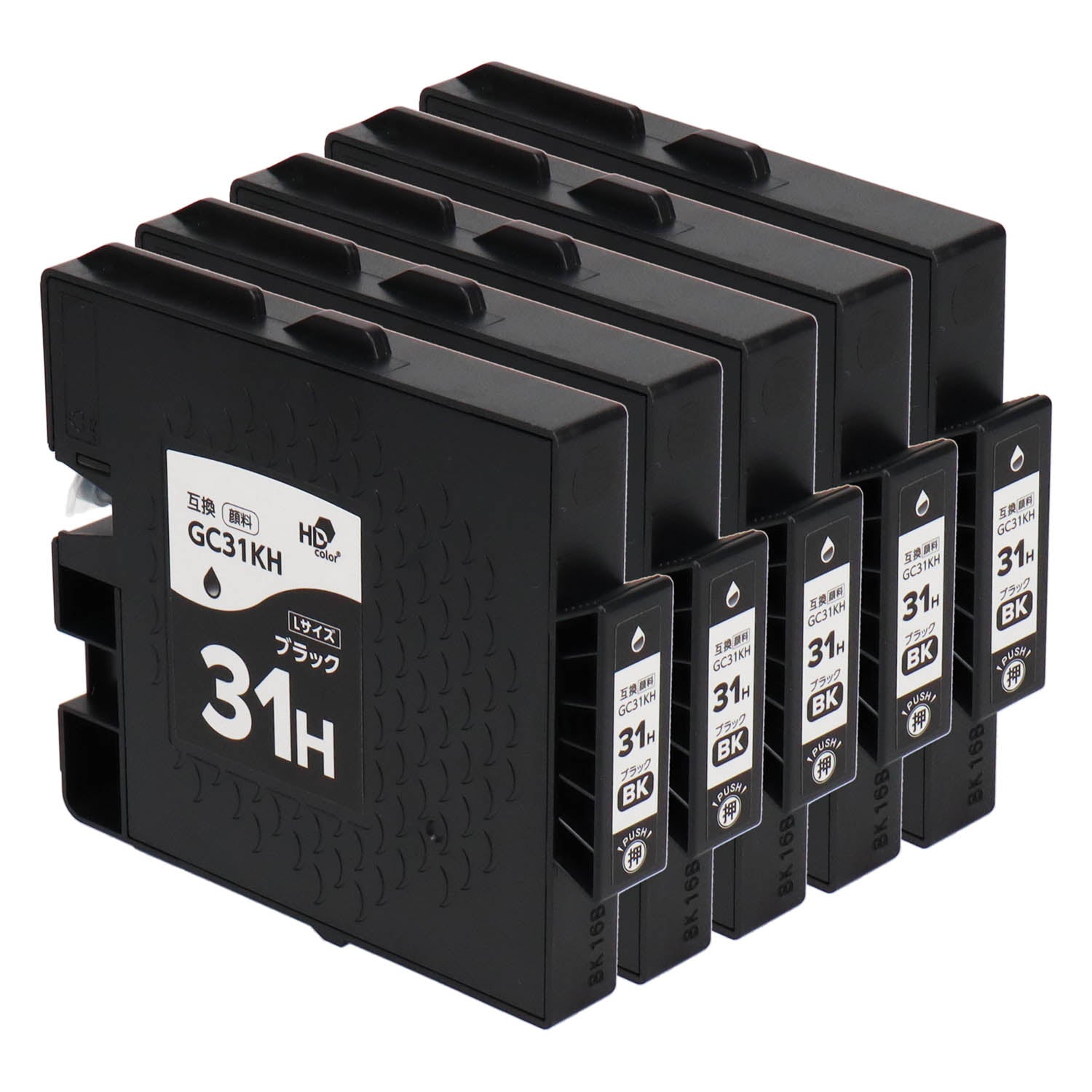 リコー用 GC31KH 互換インク ブラック Lサイズ