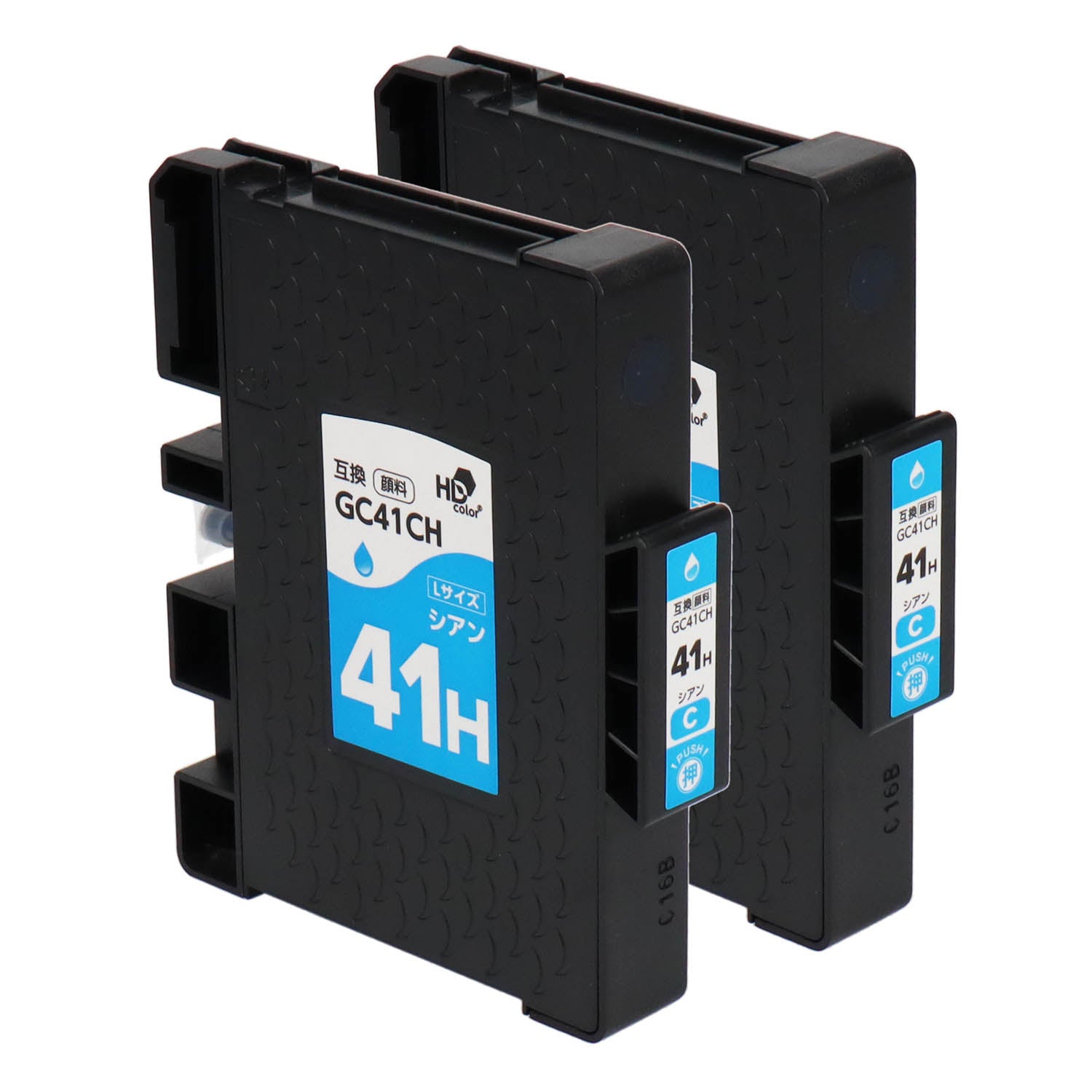 リコー用 GC41CH 互換インク シアン Lサイズ