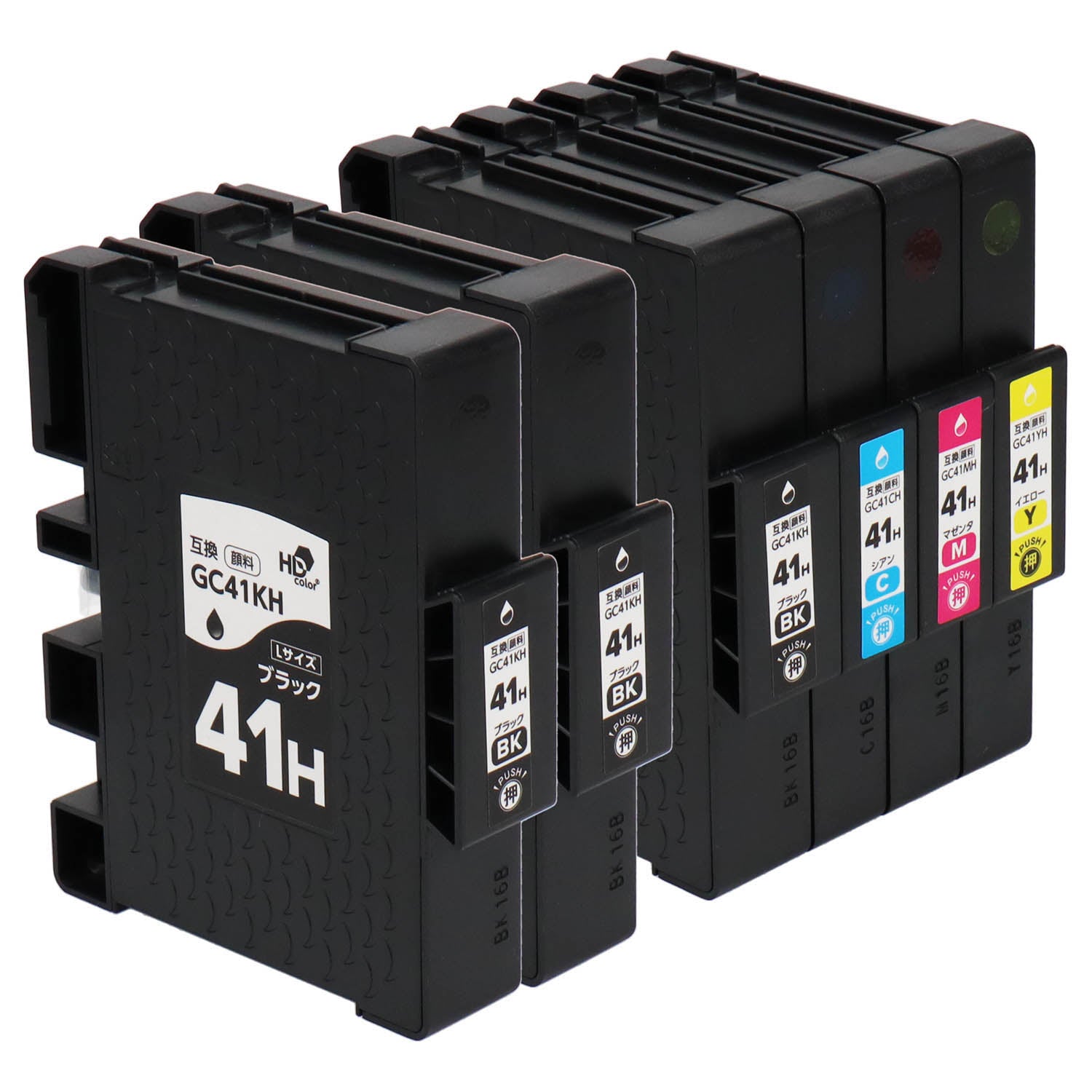 リコー用 GC41H 互換インク 4色セット Lサイズ