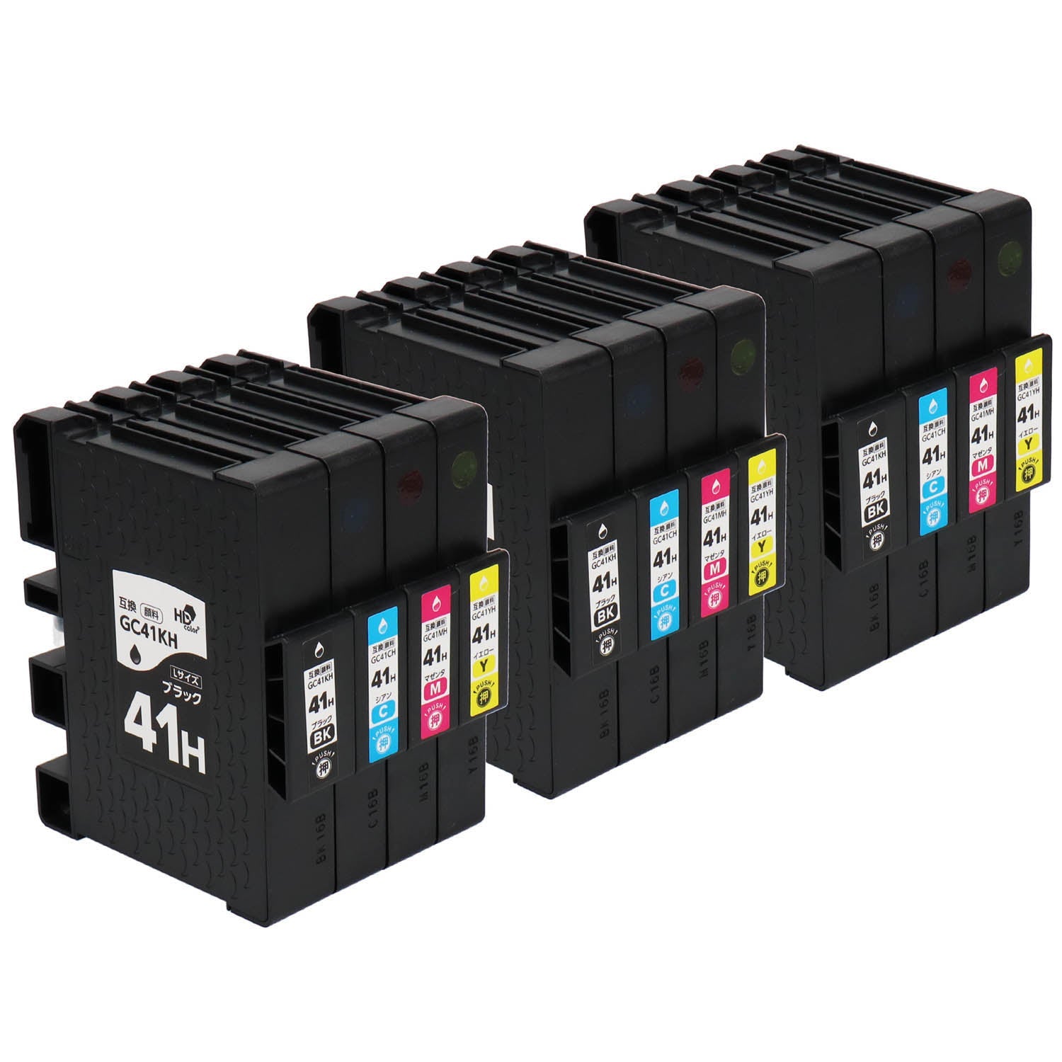 リコー用 GC41H 互換インク 4色セット Lサイズ