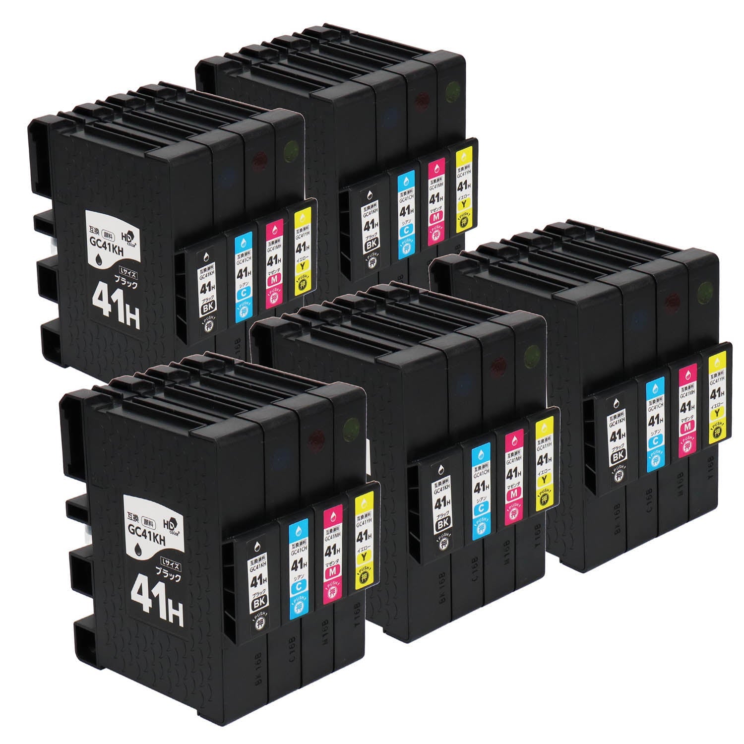 リコー用 GC41H 互換インク 4色セット Lサイズ