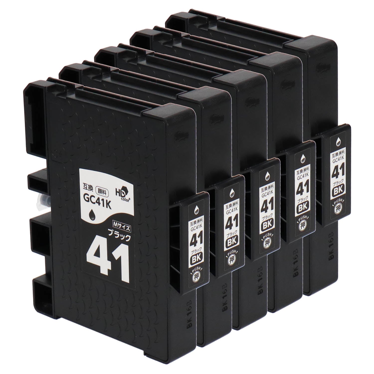 リコー用 GC41K 互換インク ブラック Mサイズ