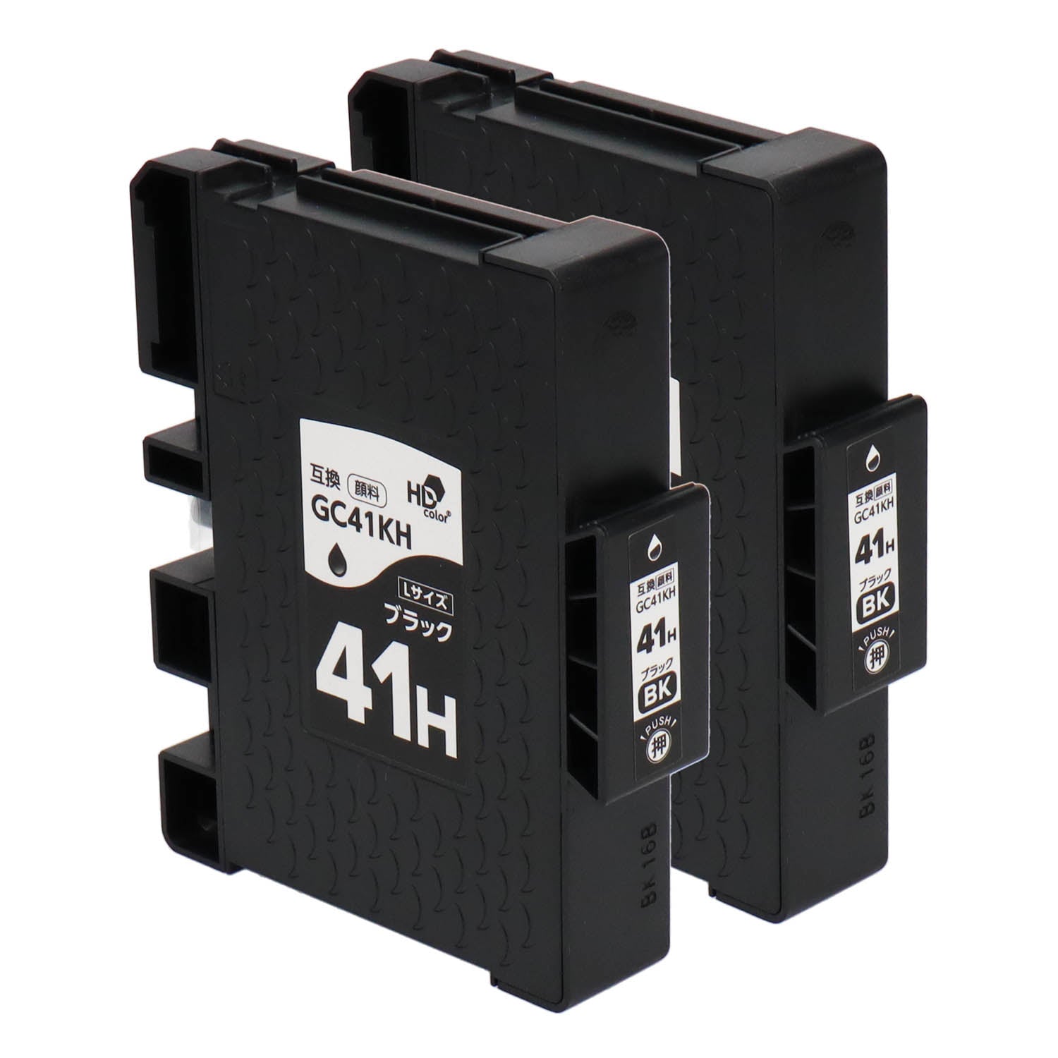 リコー用 GC41KH 互換インク ブラック Lサイズ