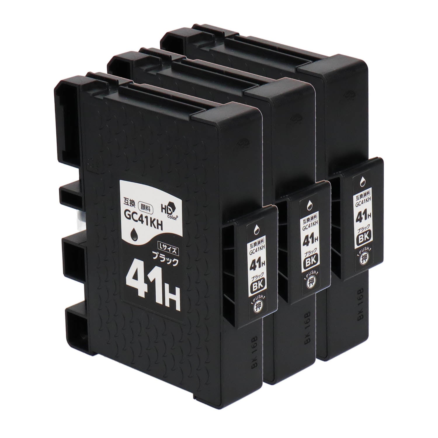 リコー用 GC41KH 互換インク ブラック Lサイズ