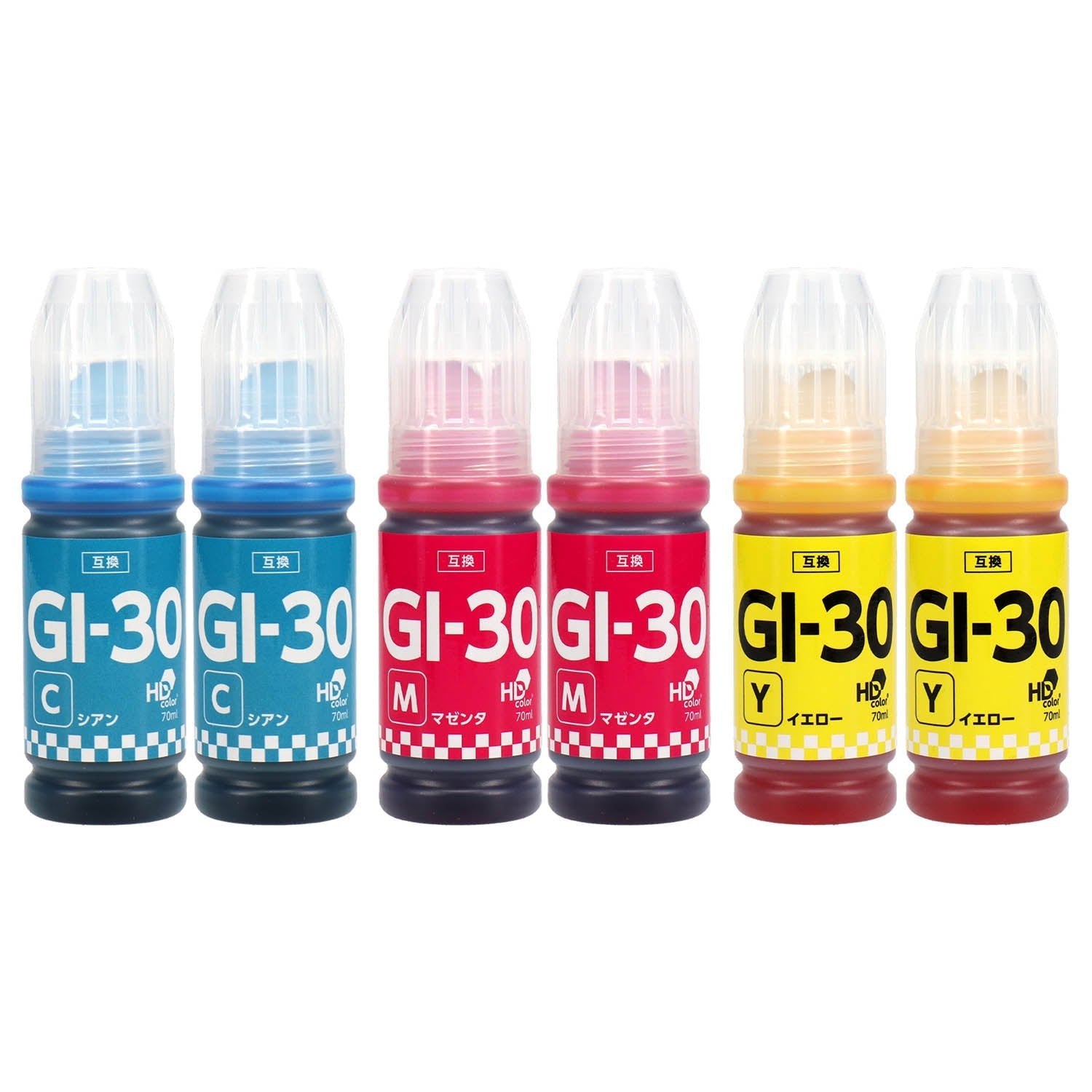 キヤノン用 GI-30 互換インクボトル カラー3色