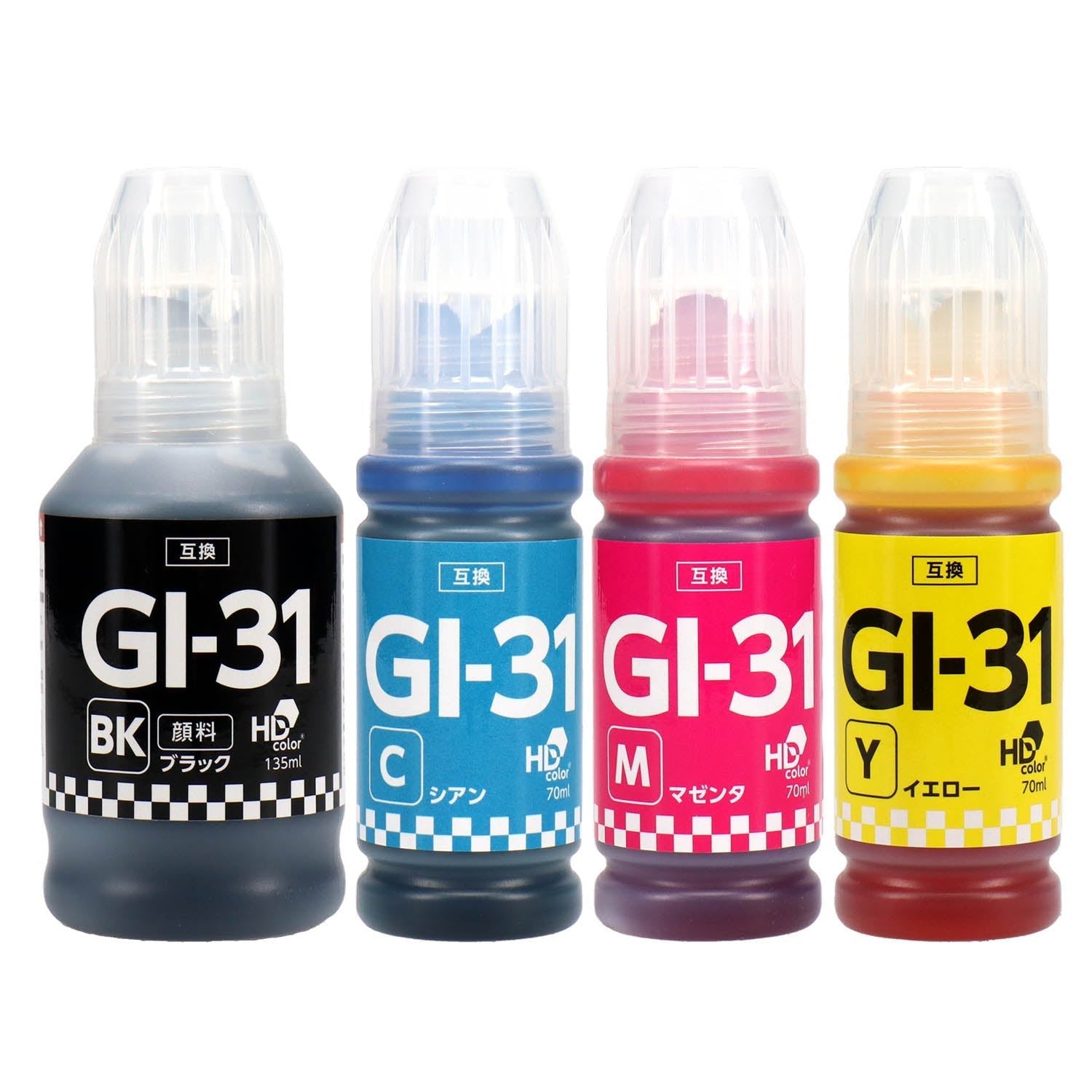 キヤノン用 GI-31 互換インクボトル 4色セット