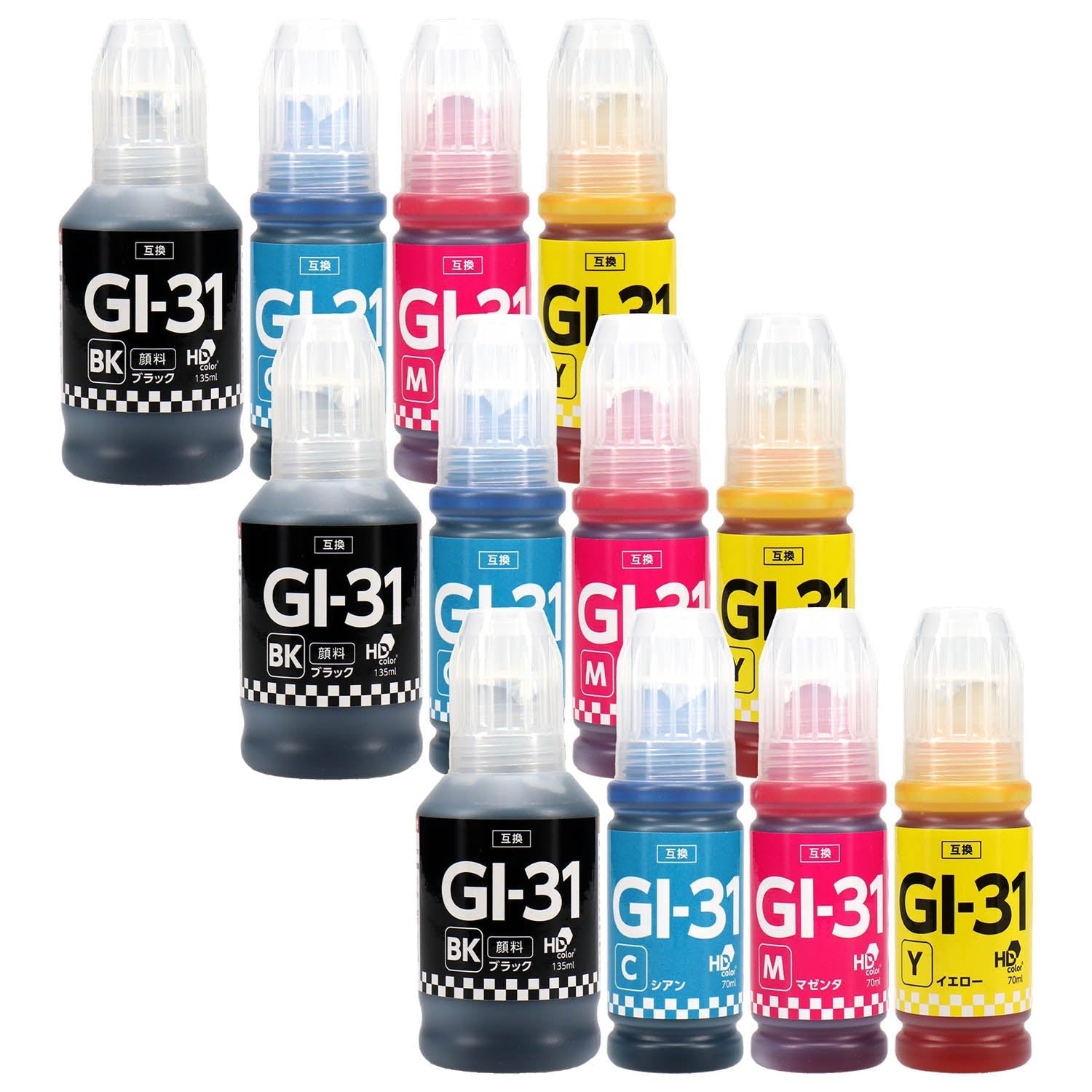 キヤノン用 GI-31 互換インクボトル 4色セット