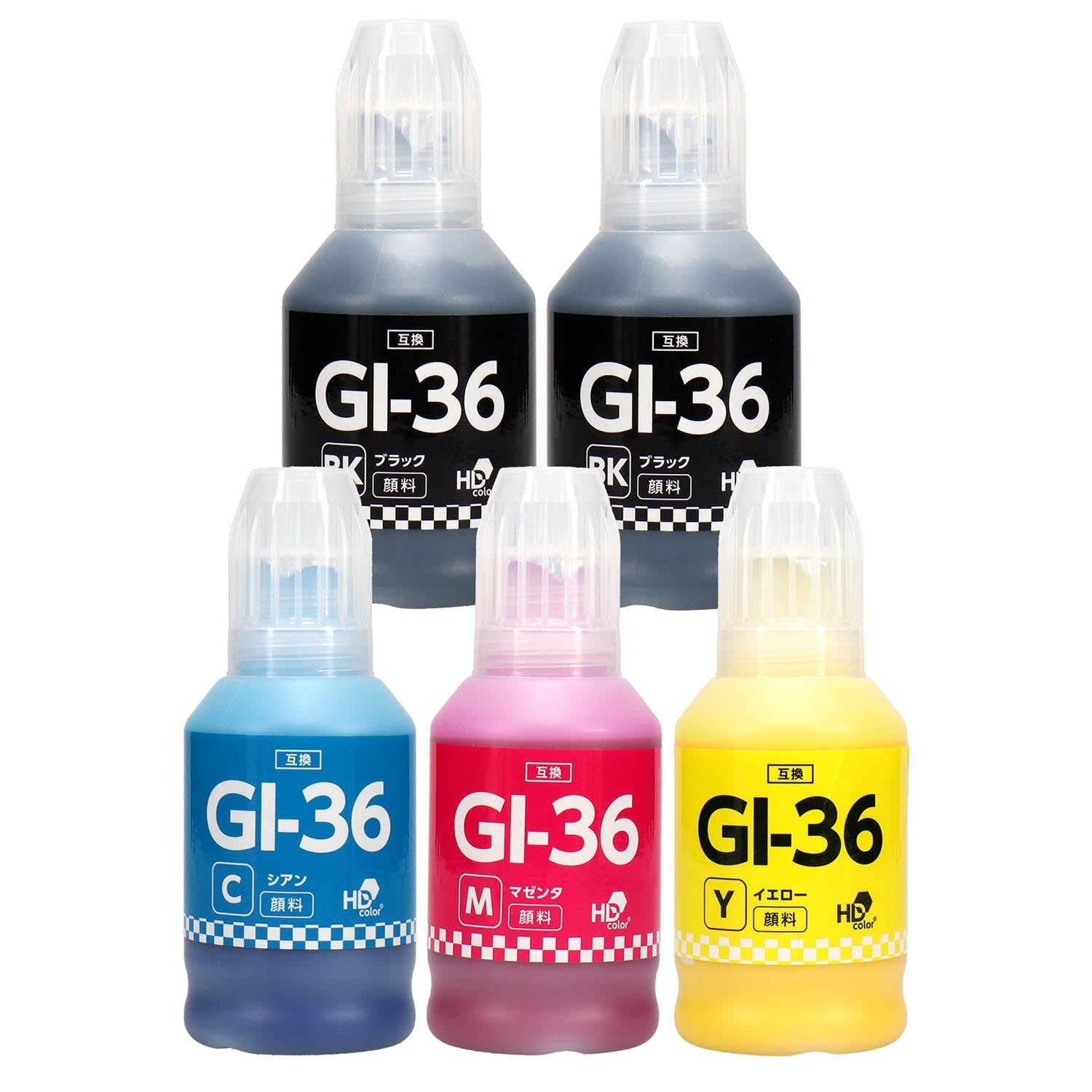 キヤノン用 GI-36 互換インクボトル 4色セット