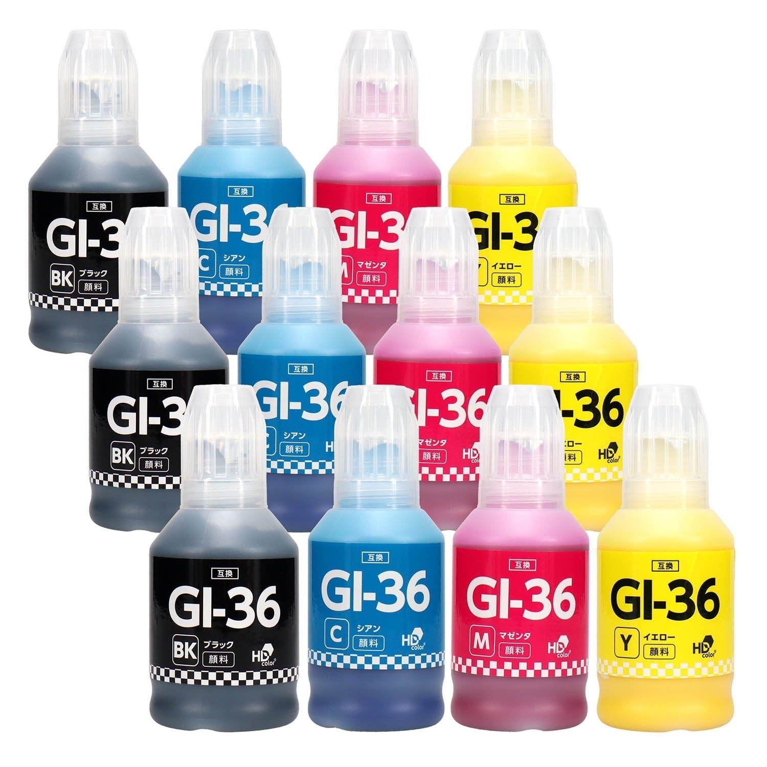 キヤノン用 GI-36 互換インクボトル 4色セット