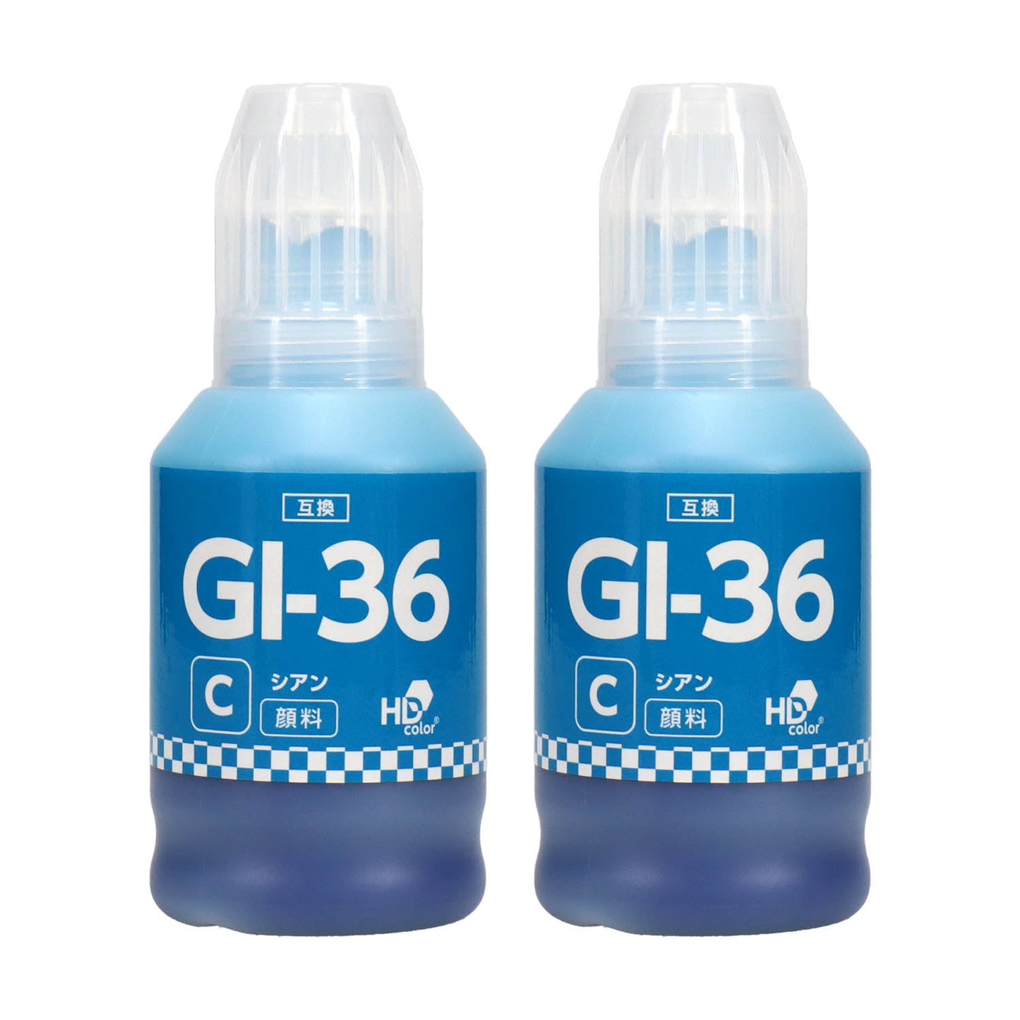 キヤノン用 GI-36C 互換インクボトル シアン