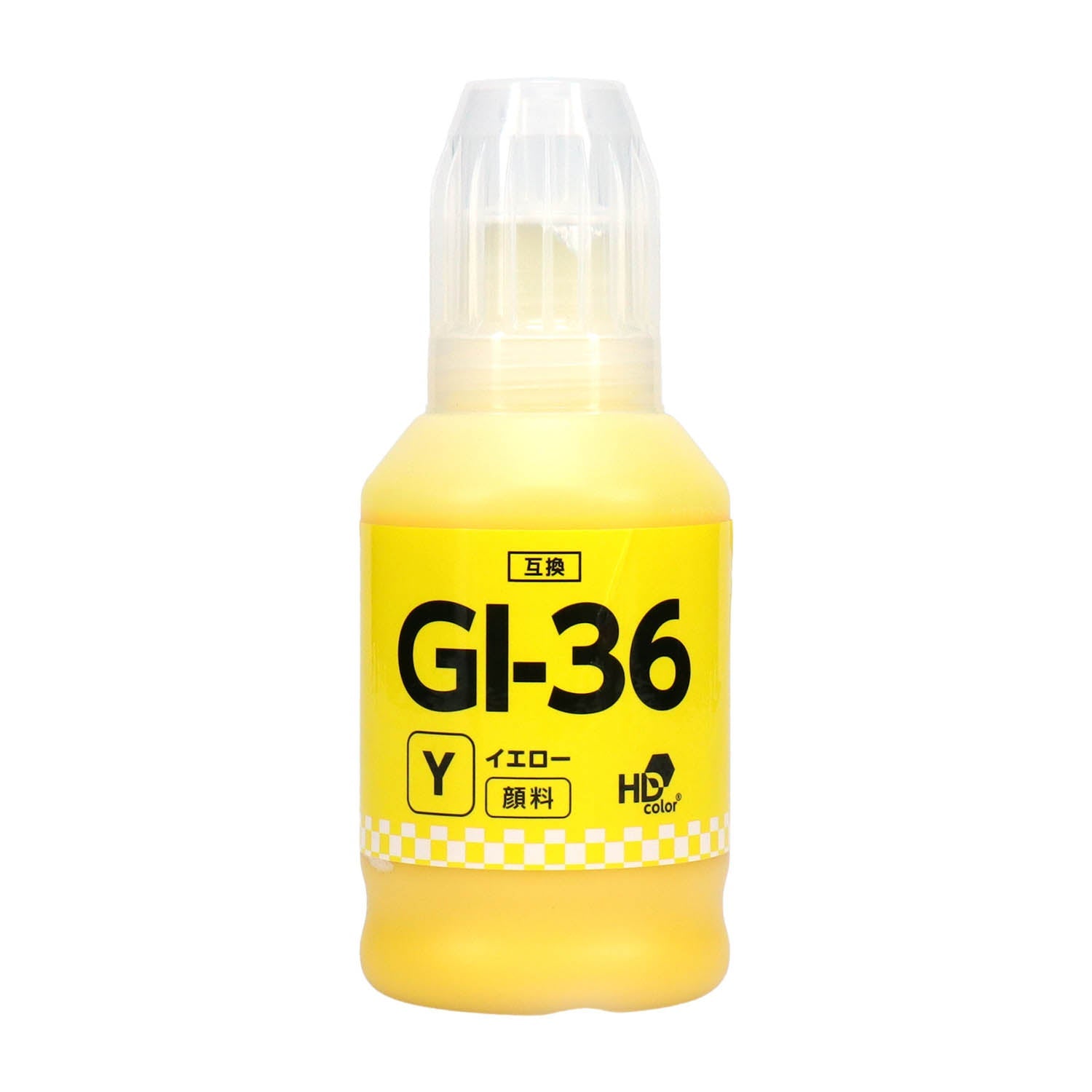 純正品４色セットキヤノン インクボトル GI-36 カラー4色セット (GI-36BK GI-36C GI-36M GI-36Y) - 5