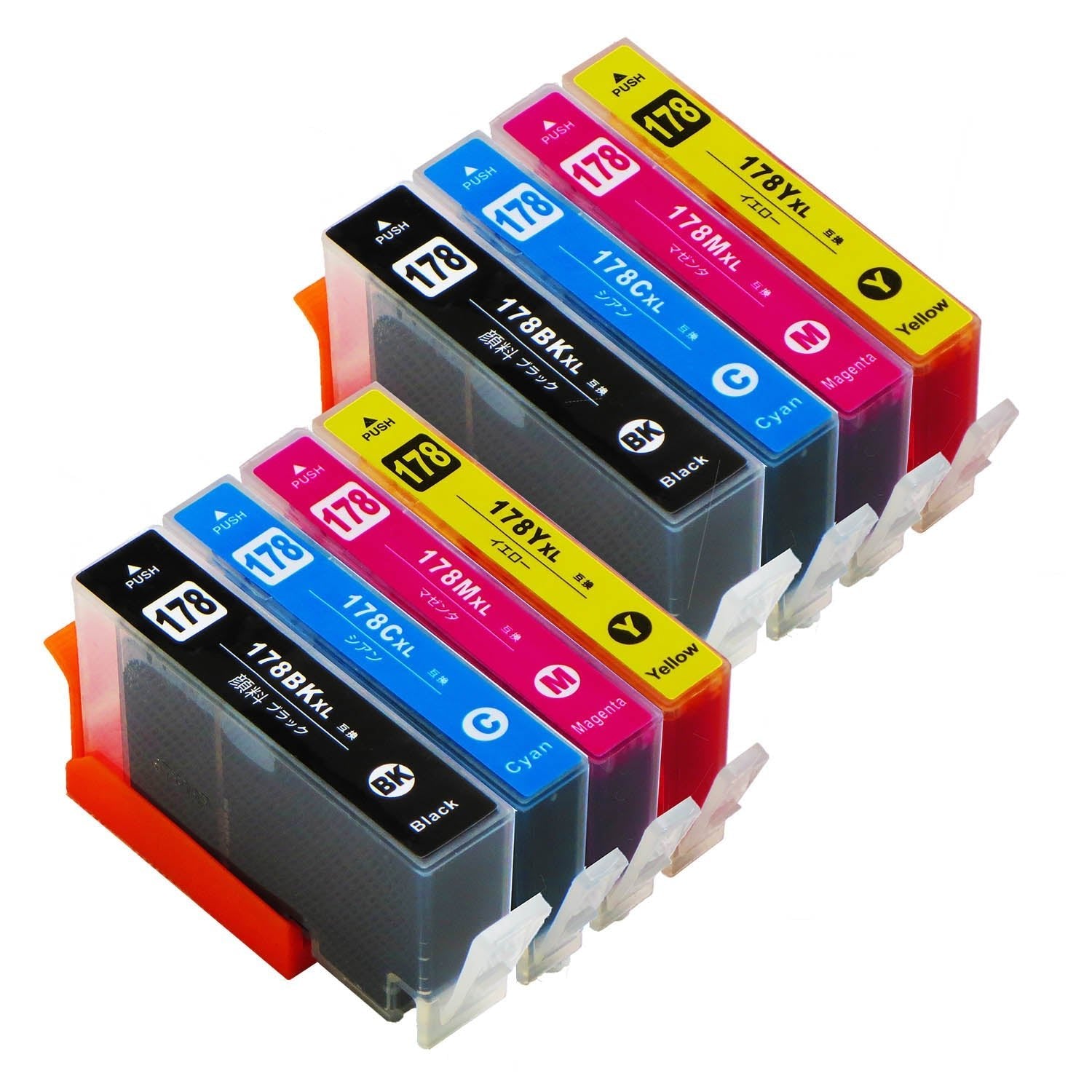 HP用 HP 178 互換インク 4色セット 増量版