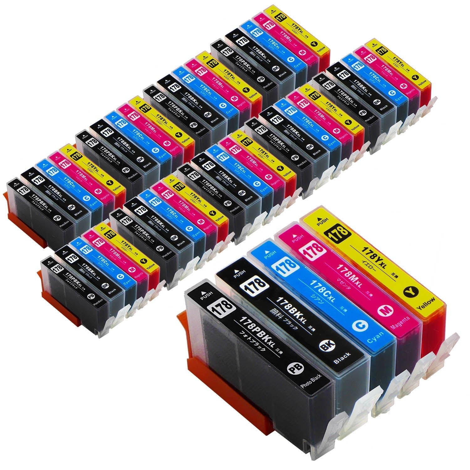 HP用 HP 178 互換インク 5色セット 増量版