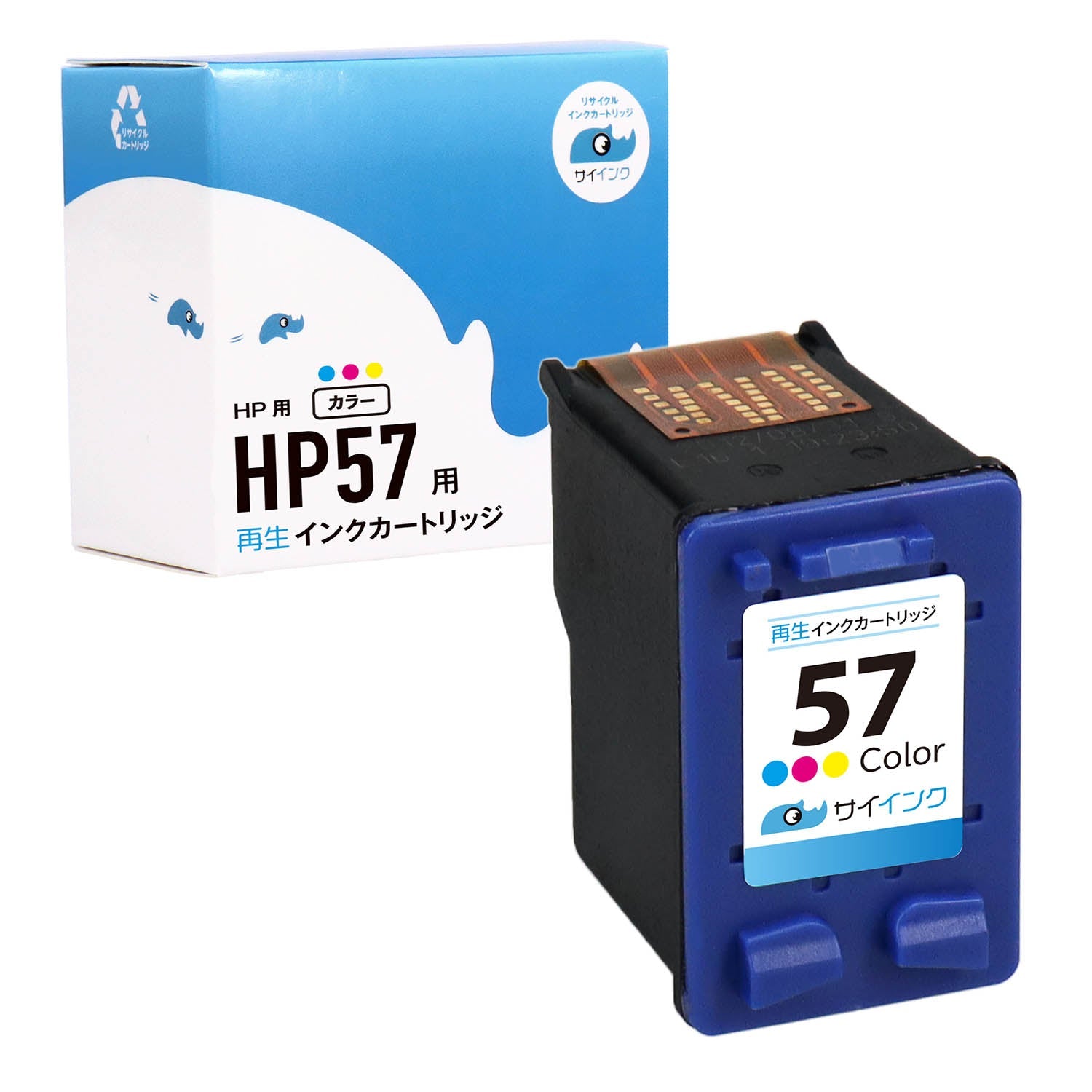 HP用 HP 57 リサイクルインク カラー ラージサイズ