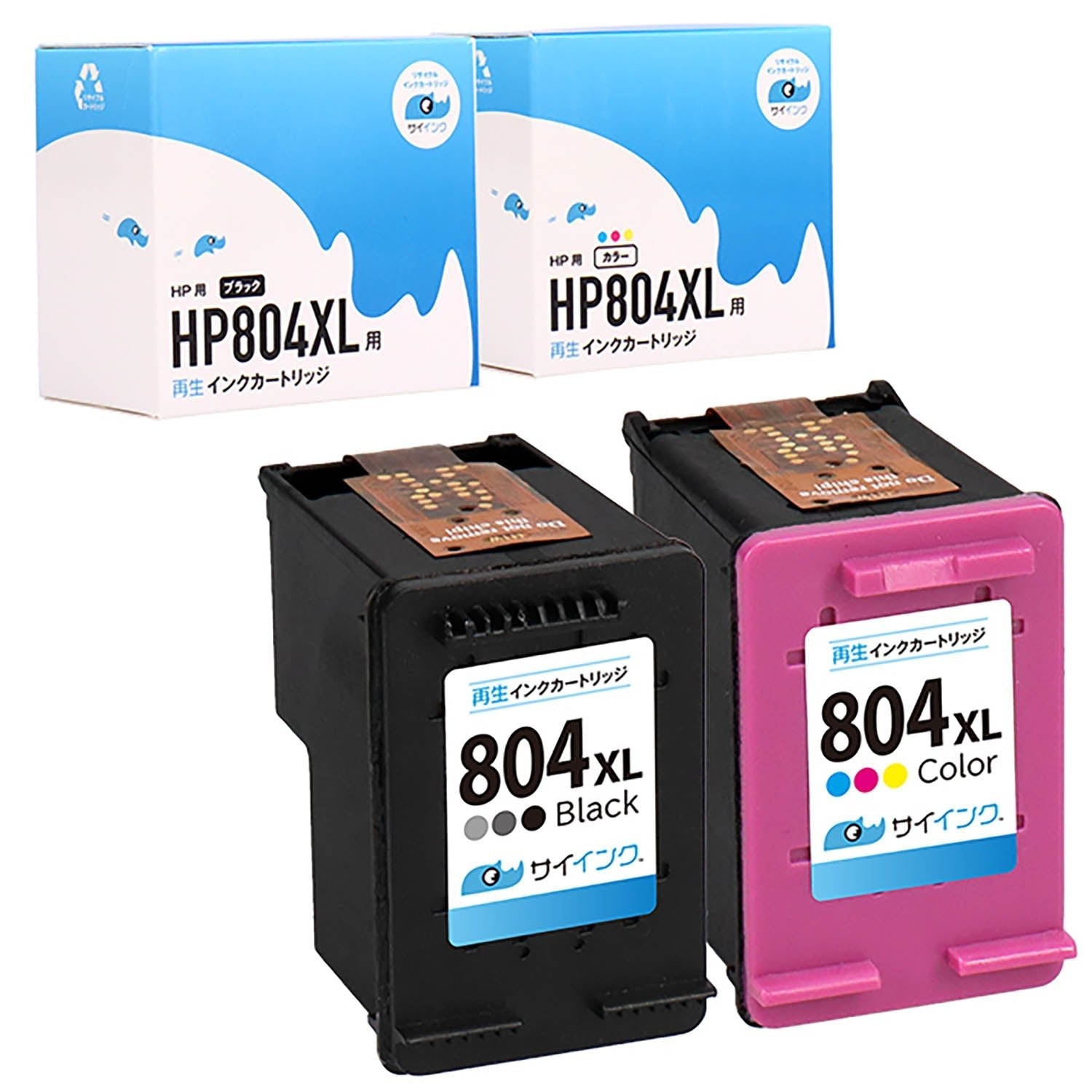 HP用 HP 804XL リサイクルインク ブラック+カラー 増量版