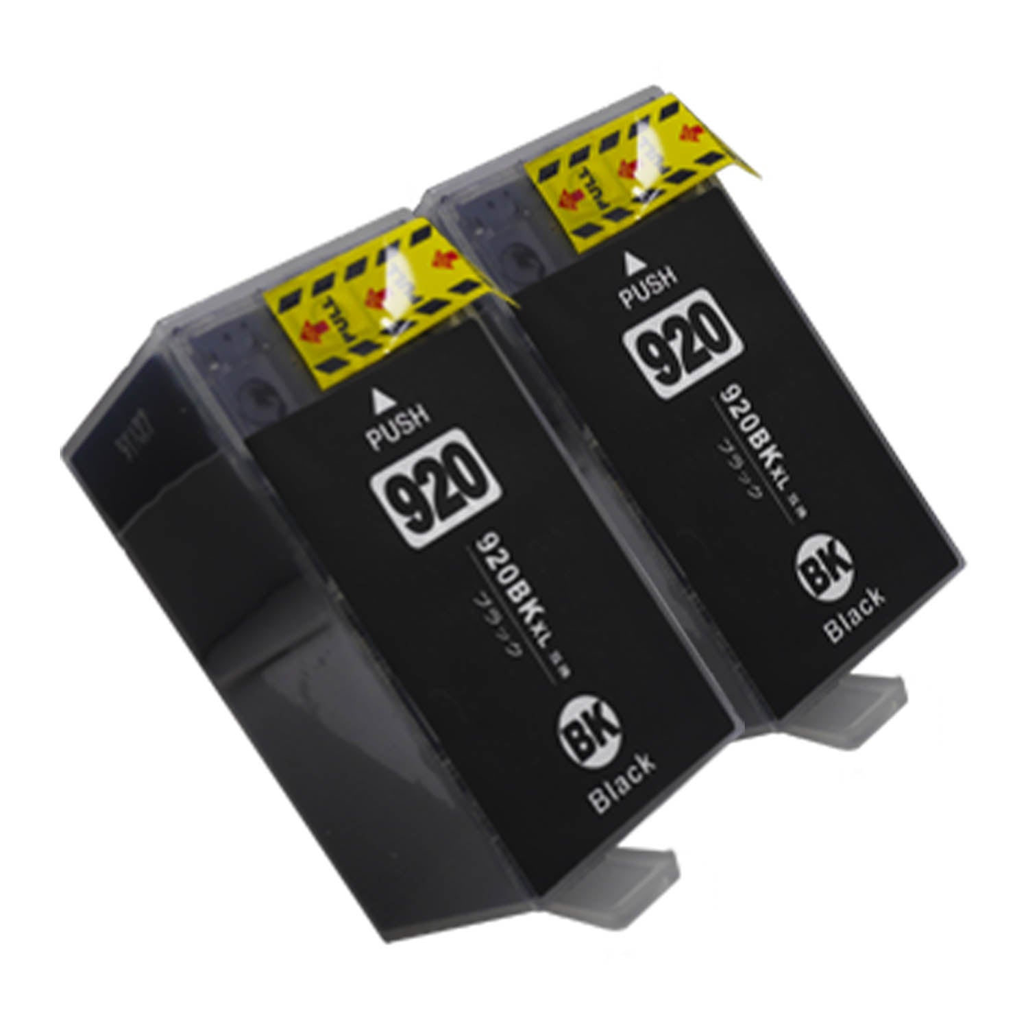 HP用 HP 920XL 互換インク ブラック 増量版