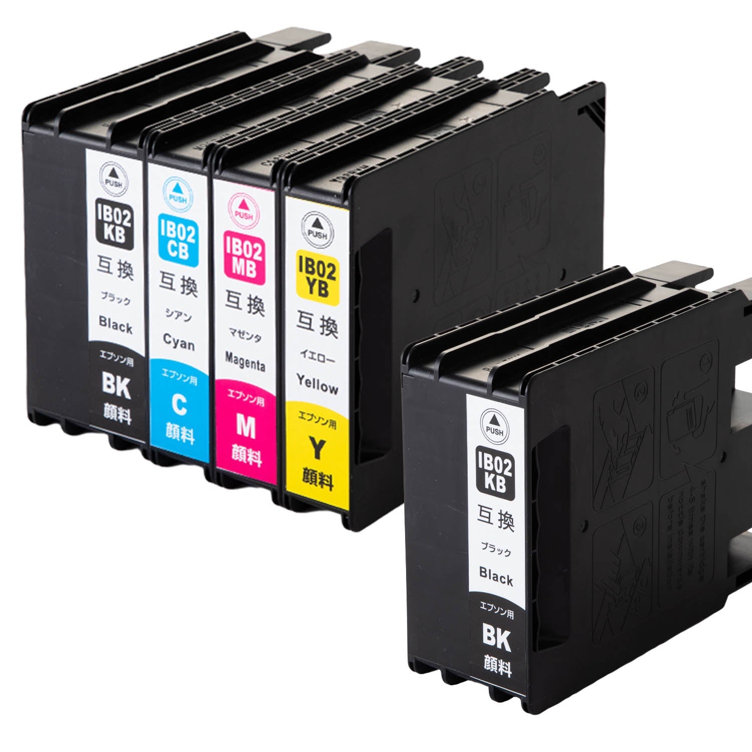 エプソン用 IB02B 互換インク 4色セット 大容量
