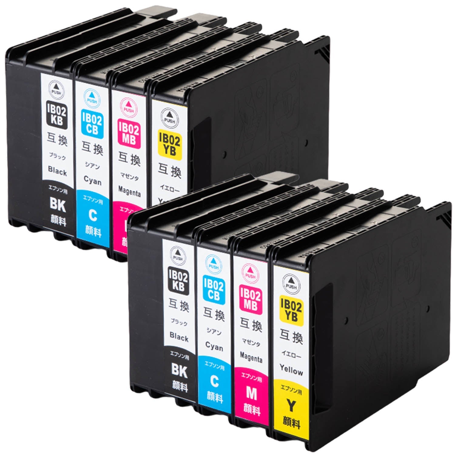エプソン用 IB02B 互換インク 4色セット 大容量