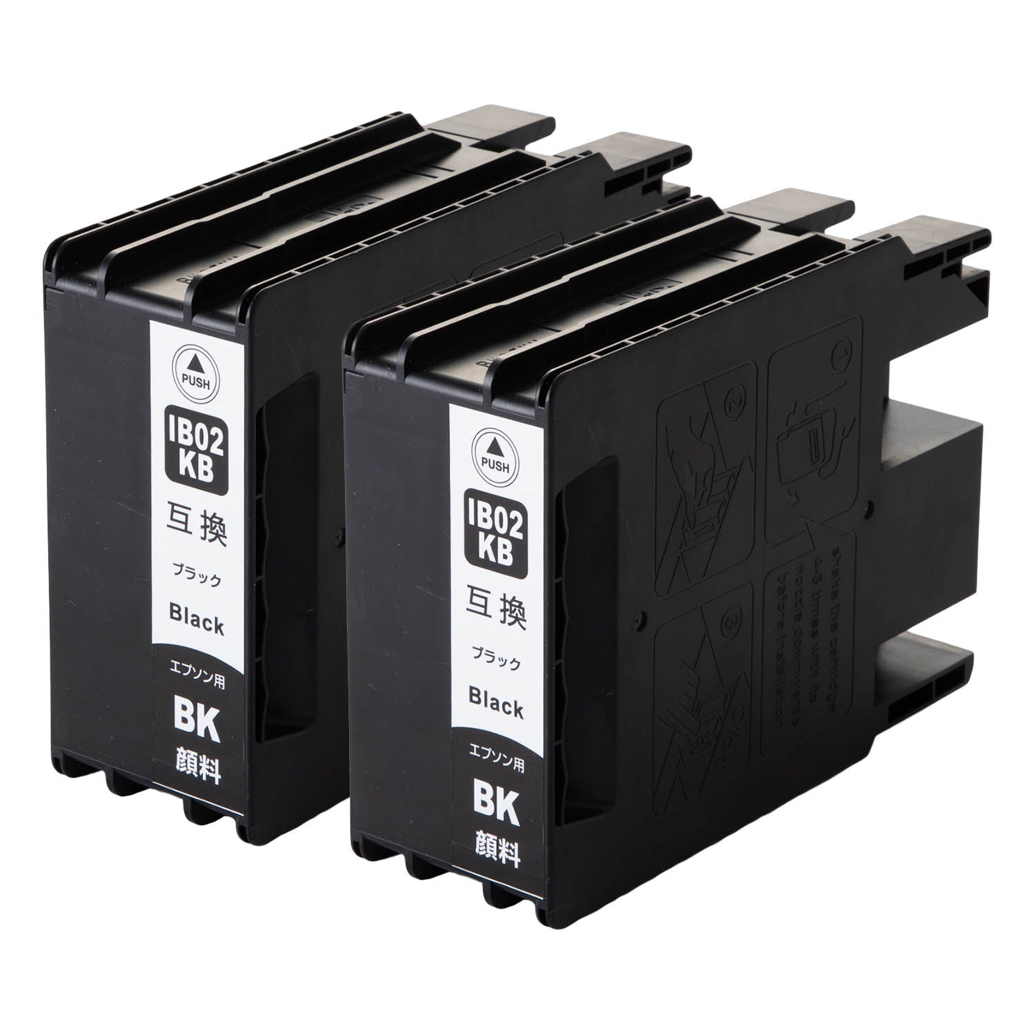 エプソン用 IB02KB 互換インク 大容量 ブラック×2