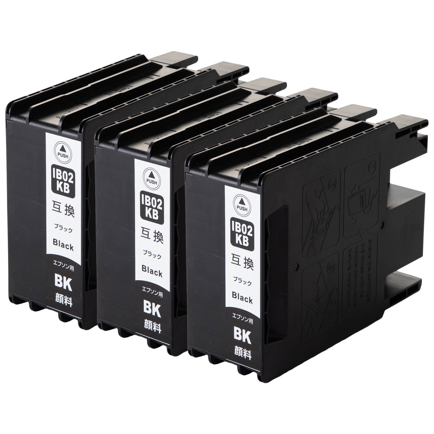 エプソン用 IB02KB 互換インク 大容量 ブラック×3