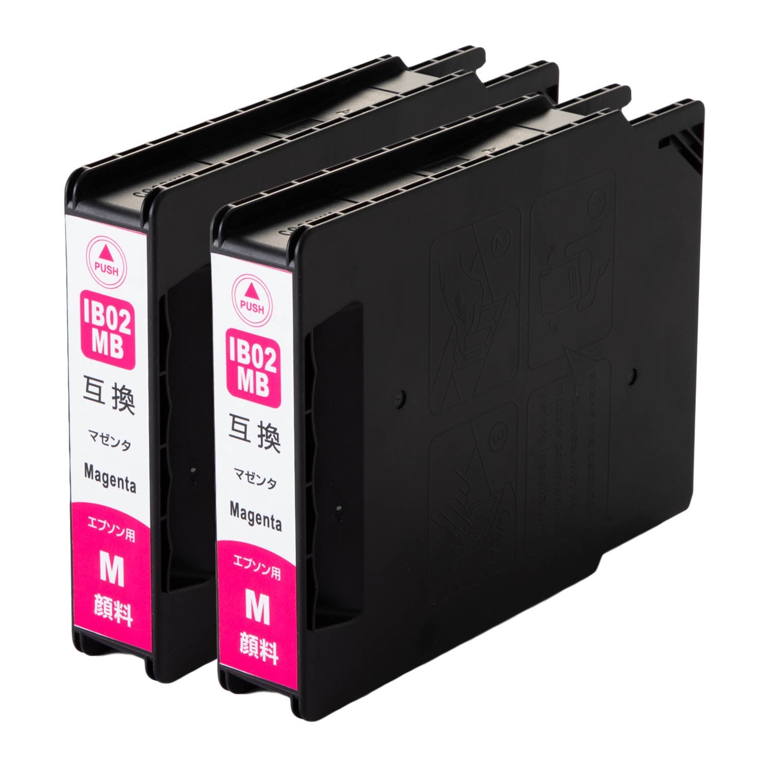 エプソン用 IB02MB 互換インク マゼンタ 大容量