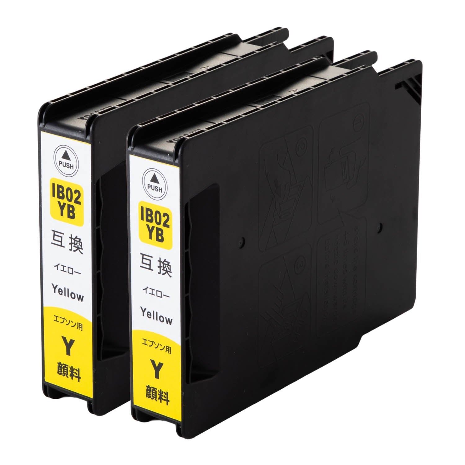エプソン用 IB02YB 互換インク イエロー 大容量