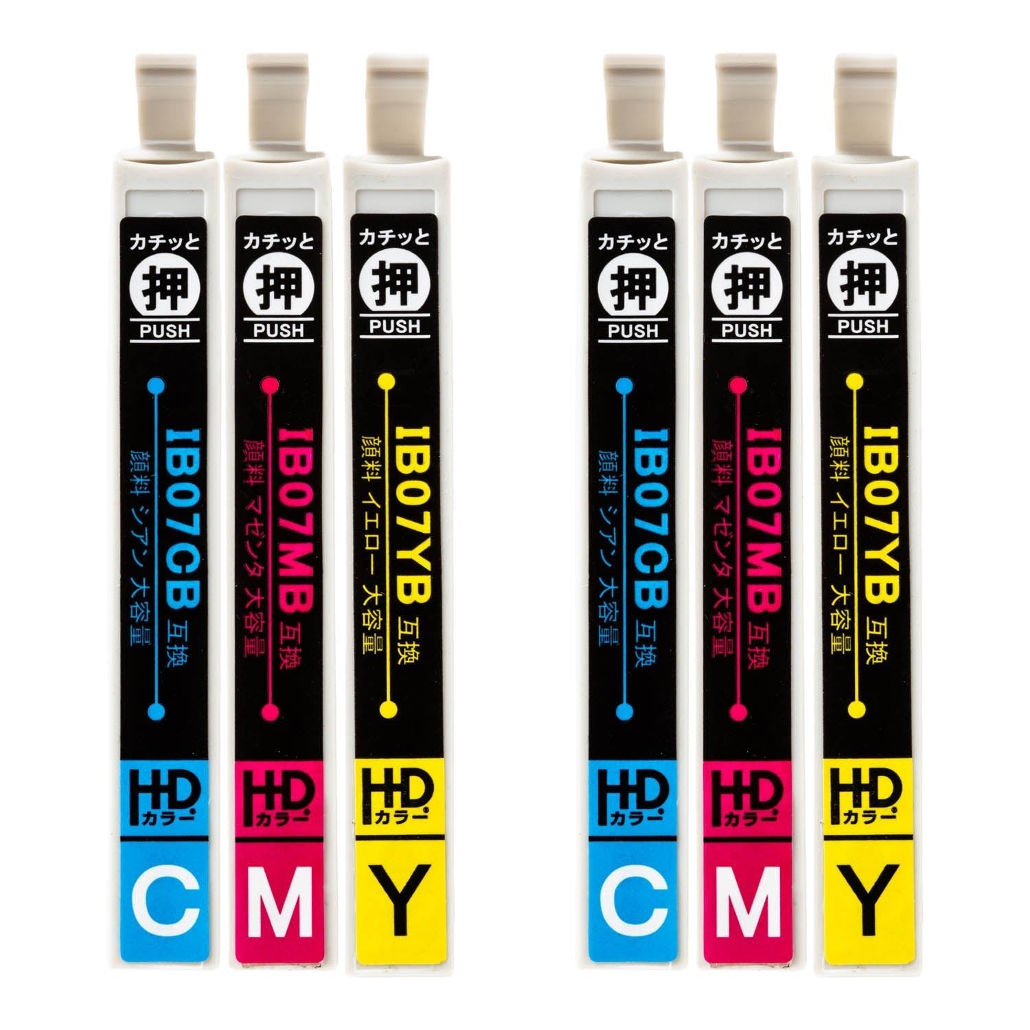 エプソン用 IB07 (マウス) 互換インク カラー3色 大容量