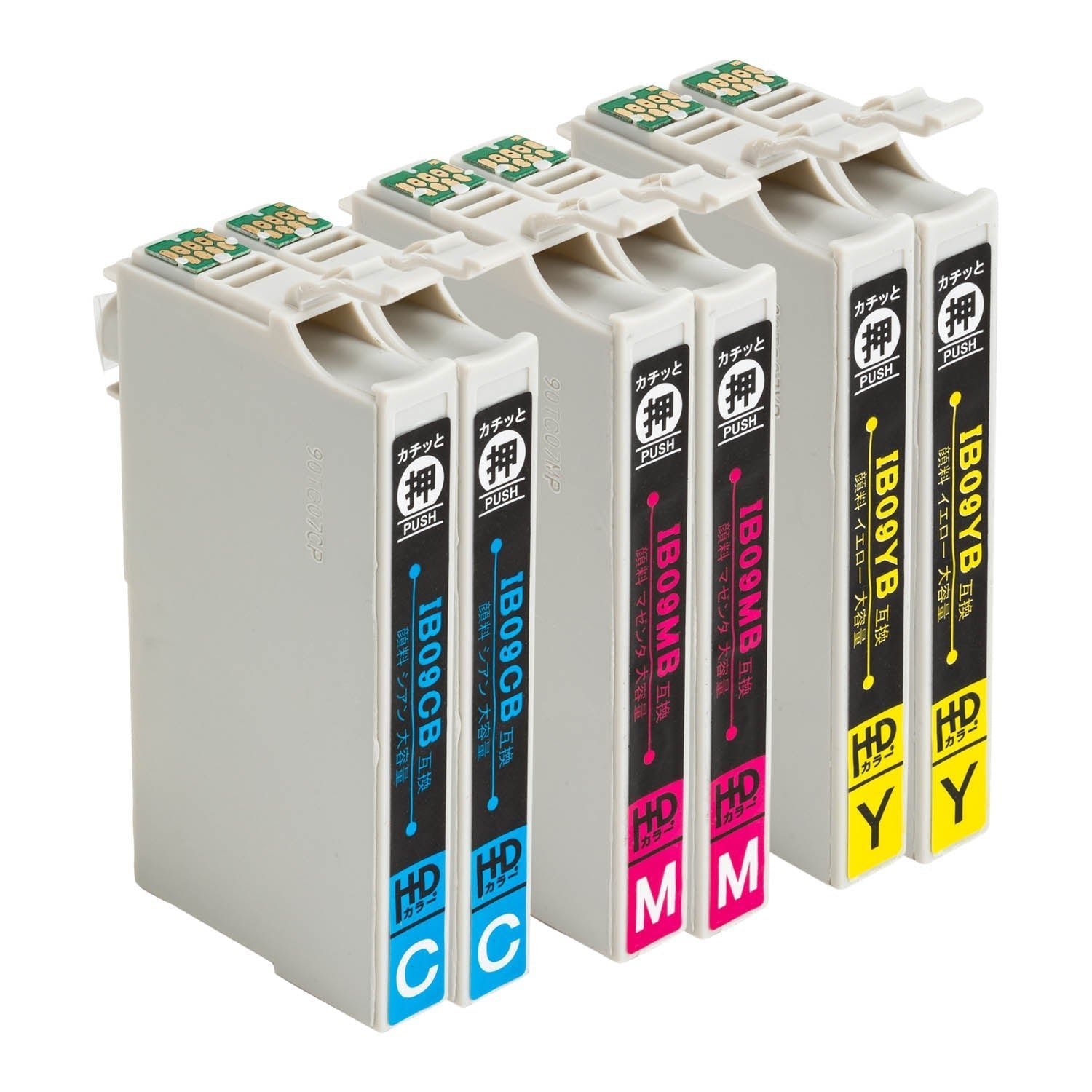 エプソン用 IB09 (電卓) 互換インク カラー3色 大容量