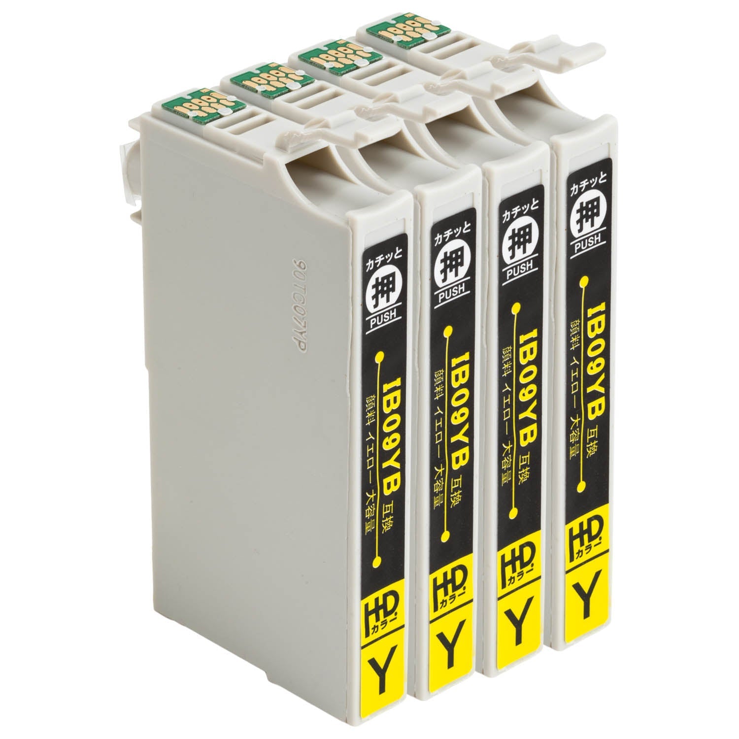 エプソン用 IB09YB (電卓) 互換インク イエロー 大容量