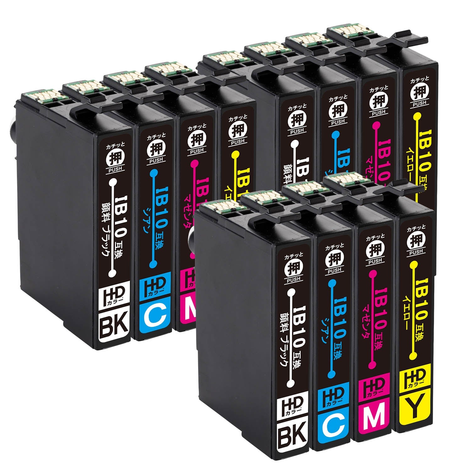 エプソン用 IB10CL4A 互換インク 4色セット