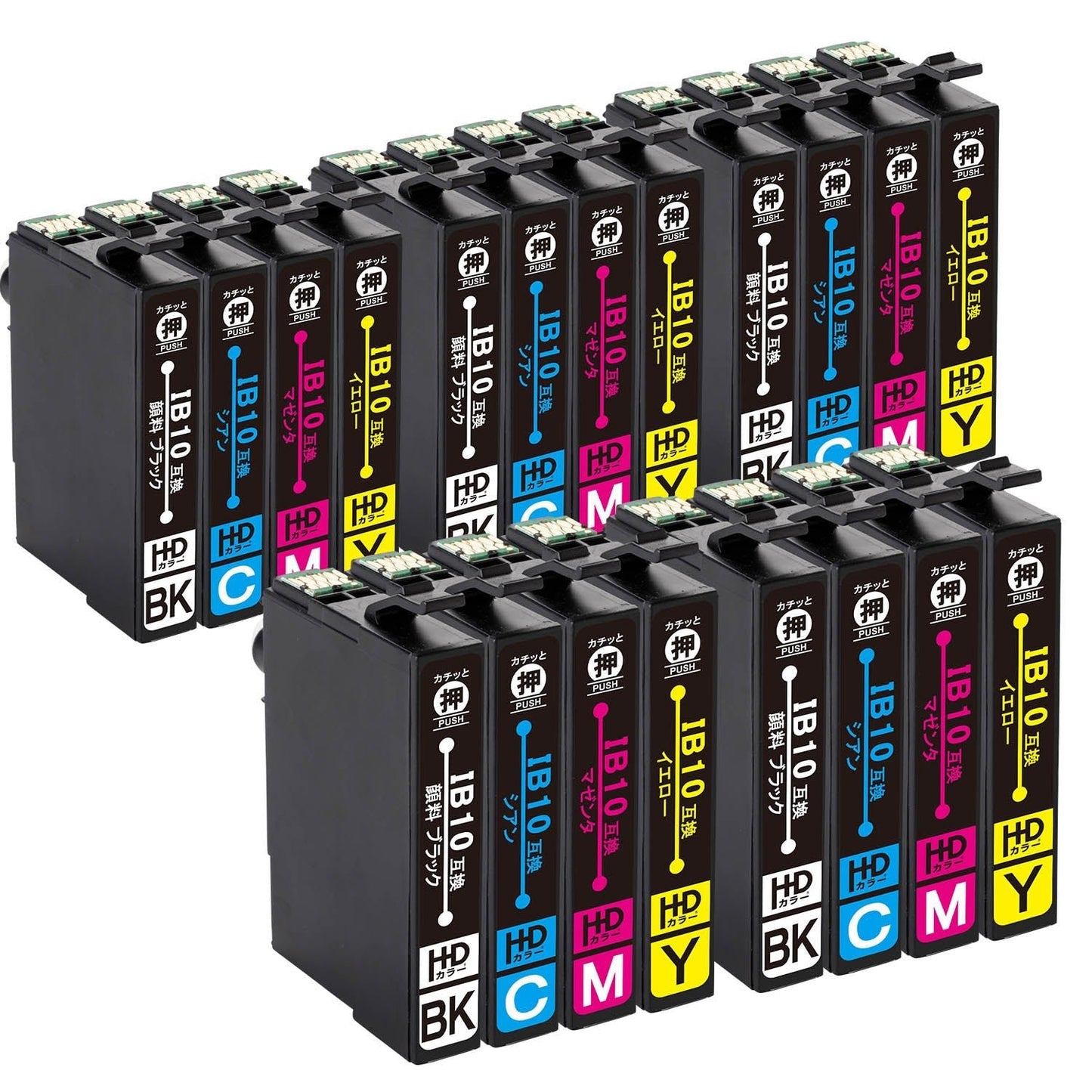 エプソン用 IB10CL4A 互換インク 4色セット