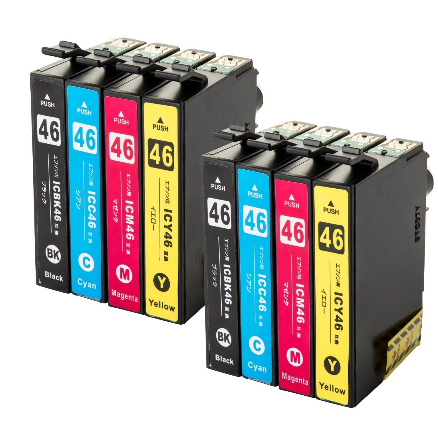 エプソン用 IC4CL46 (サッカーボール) 互換インク 4色セット