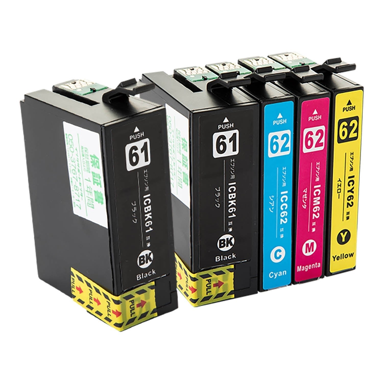 エプソン用 IC4CL6162 (ペンとクリップ) 互換インク 4色セット