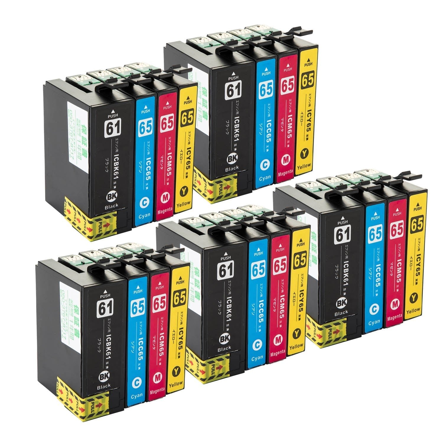 エプソン用 IC4CL6165 (ペンと糸) 互換インク 4色セット