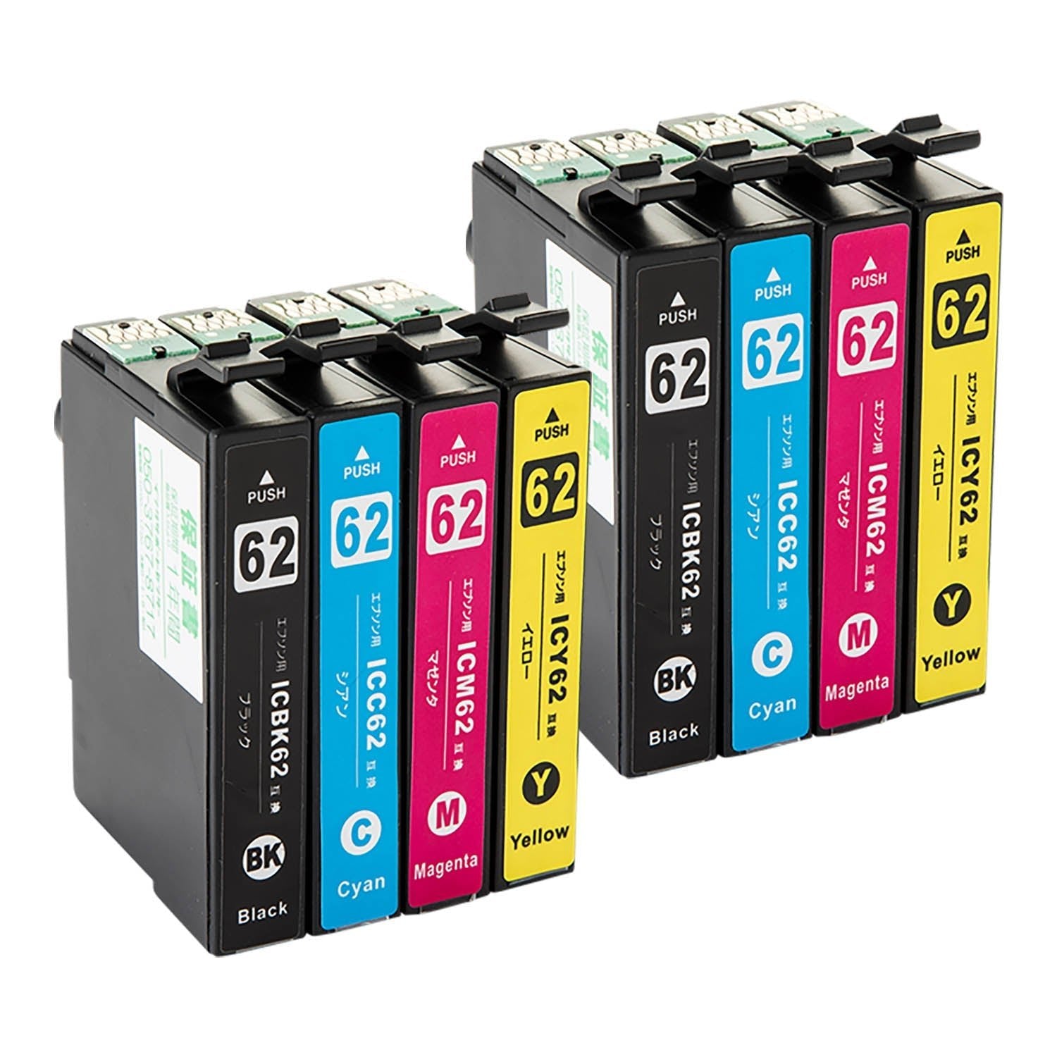 エプソン用 IC4CL62 (クリップ) 互換インク 4色セット