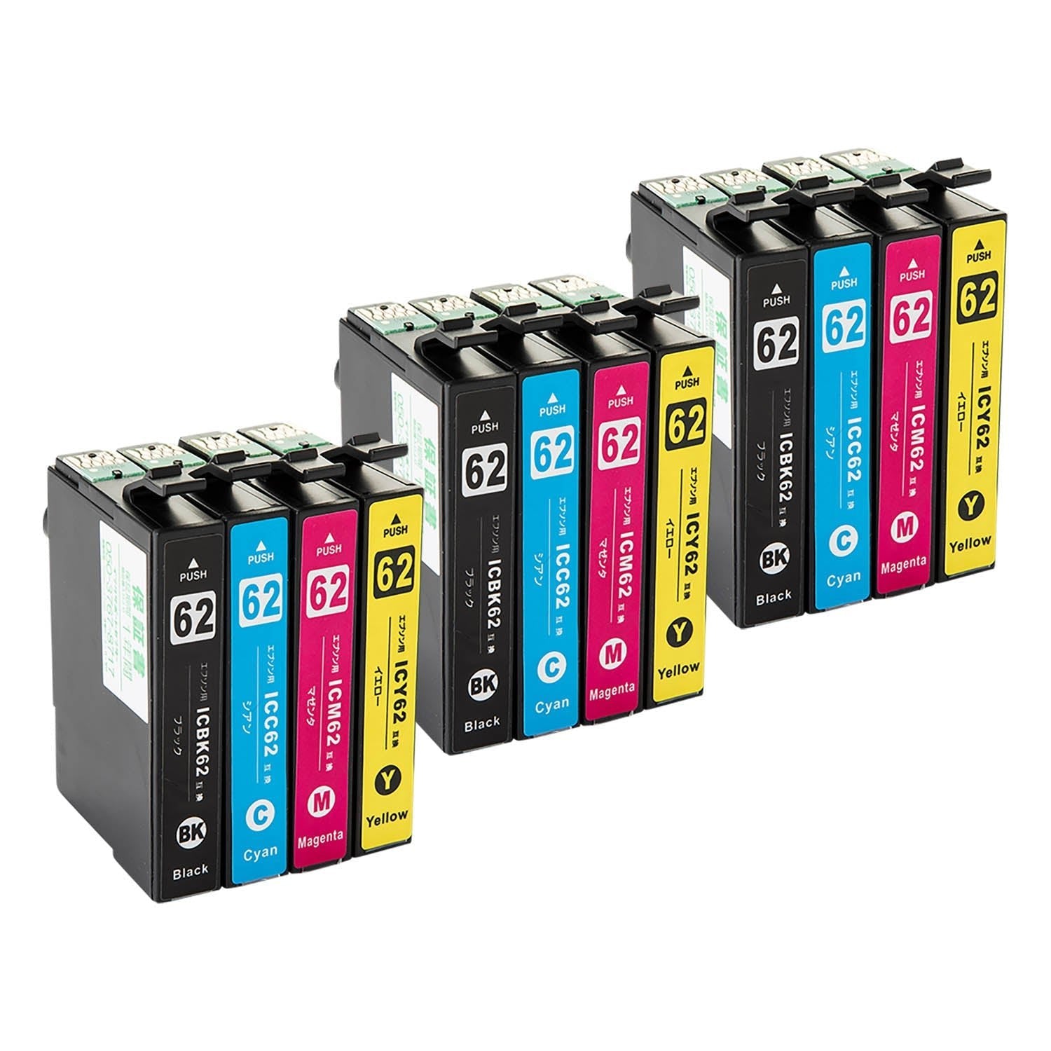 エプソン用 IC4CL62 (クリップ) 互換インク 4色セット