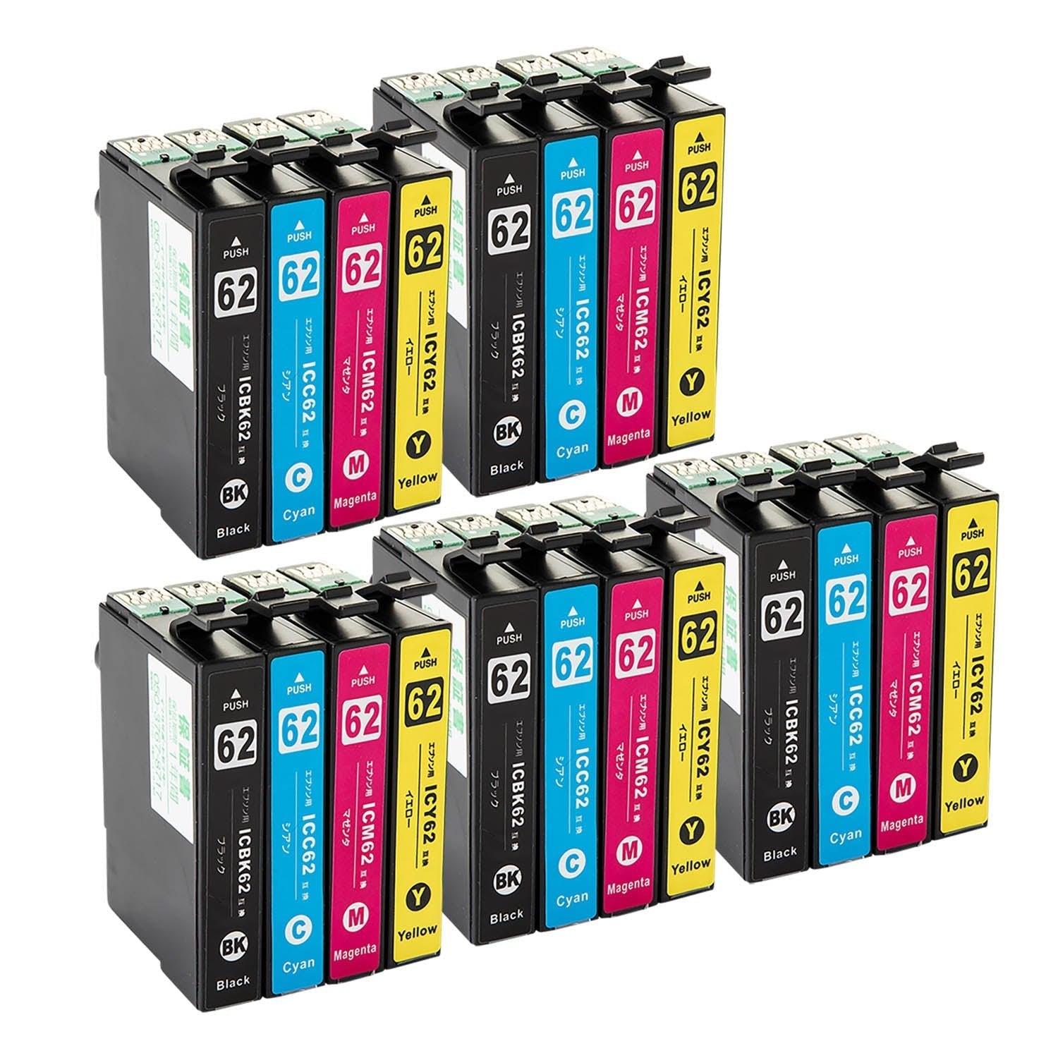 エプソン用 IC4CL62 (クリップ) 互換インク 4色セット