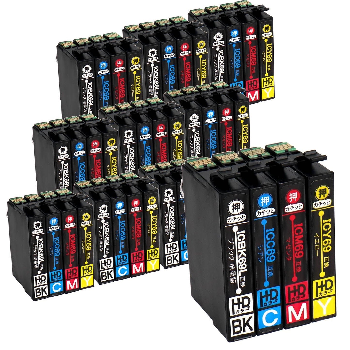 エプソン用 IC4CL69 (砂時計) 互換インク 4色セット