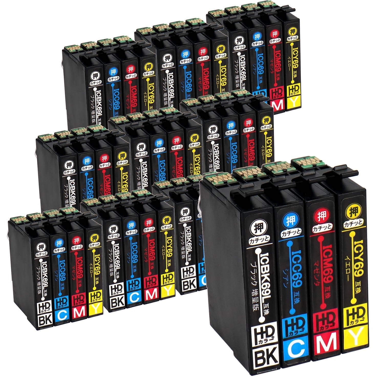 エプソン用 IC4CL69 (砂時計) 互換インク 4色セット