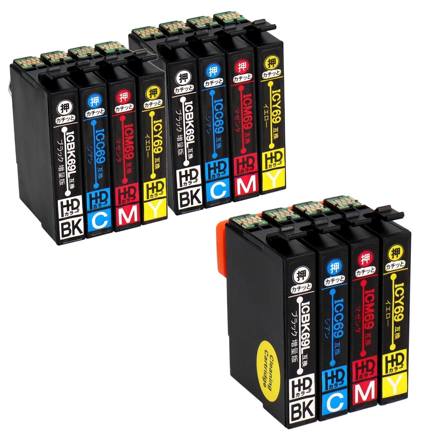 エプソン用 IC4CL69 (砂時計) 互換インクと洗浄カートリッジのセット