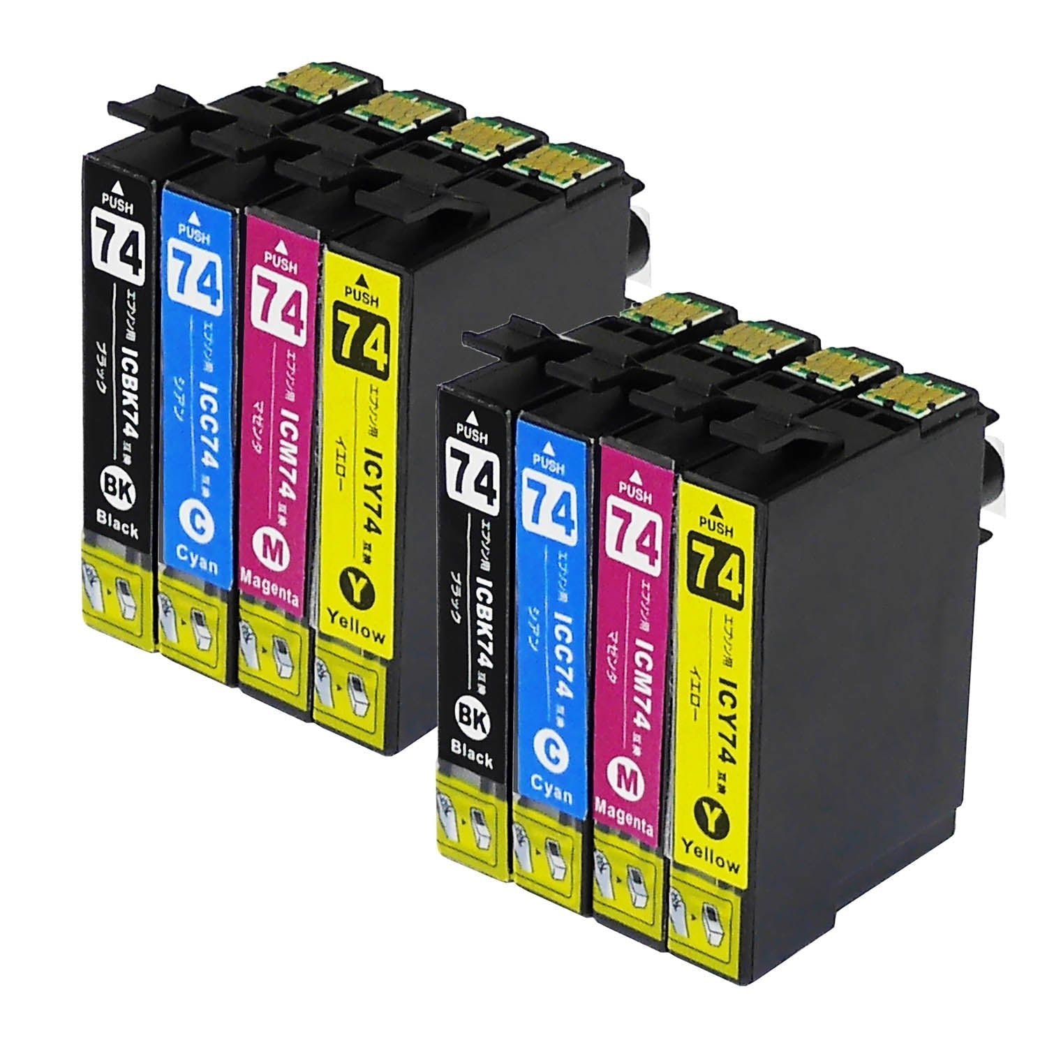 エプソン用 IC4CL74 (方位磁石) 互換インク 4色セット