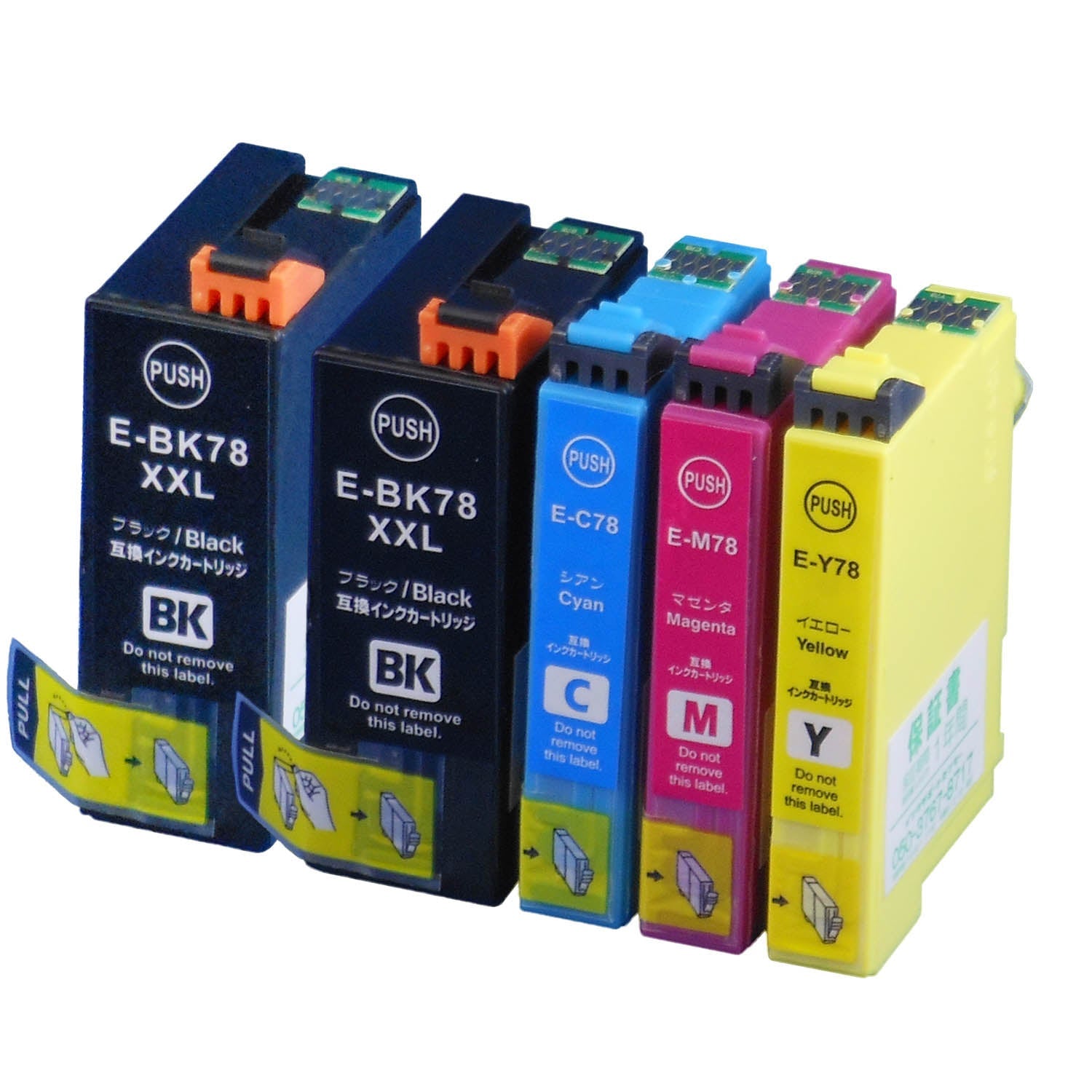 エプソン用 IC4CL78 (歯ブラシ) 互換インク 4色セット ブラックは大容量