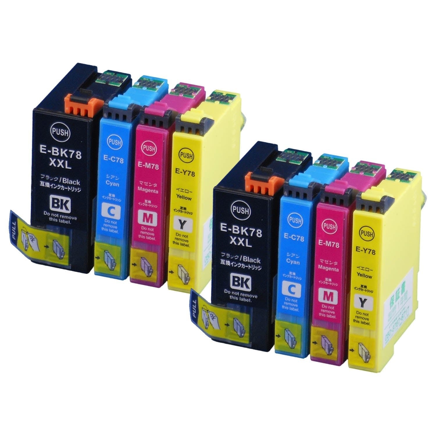 エプソン用 IC4CL78 (歯ブラシ) 互換インク 4色セット ブラックは大容量