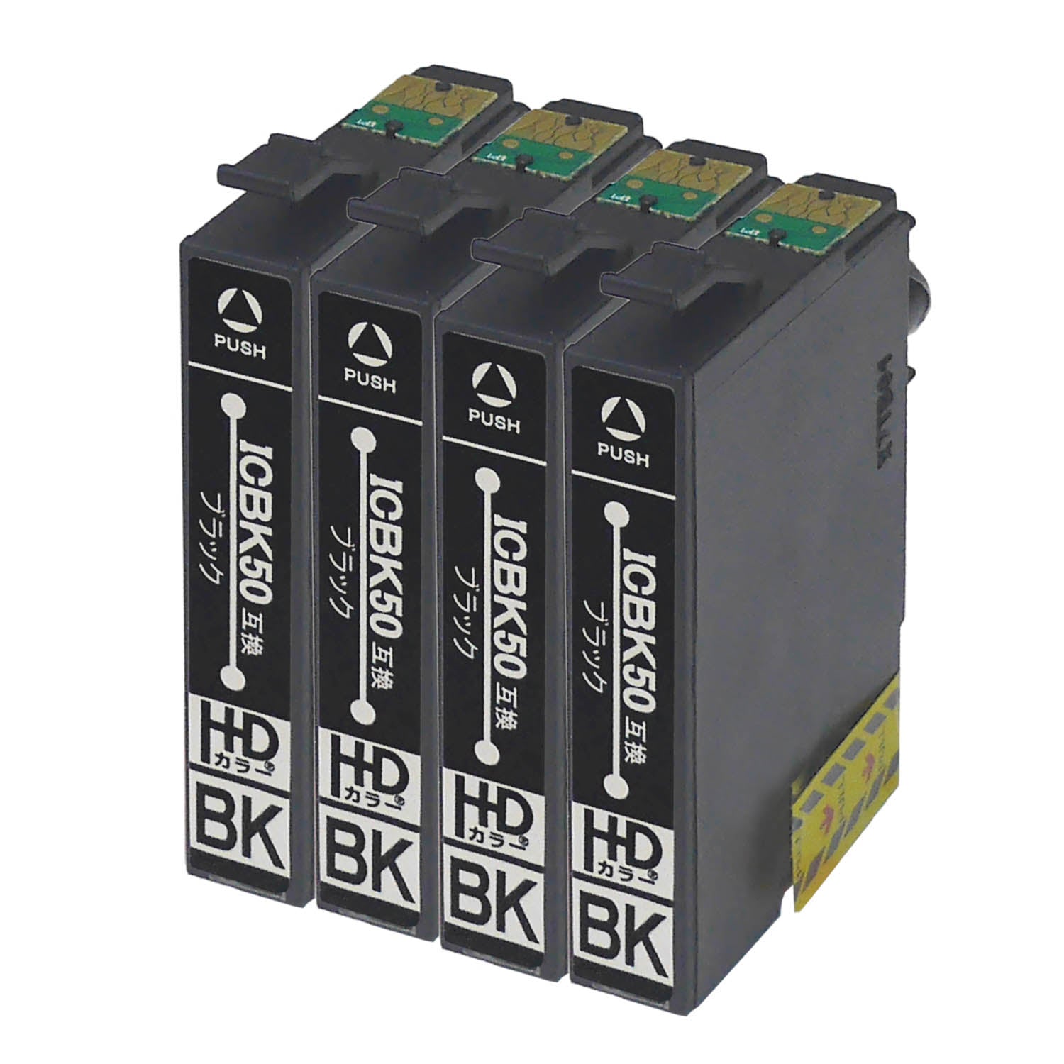 エプソン用 IC50BK (ふうせん) 互換インク ブラック